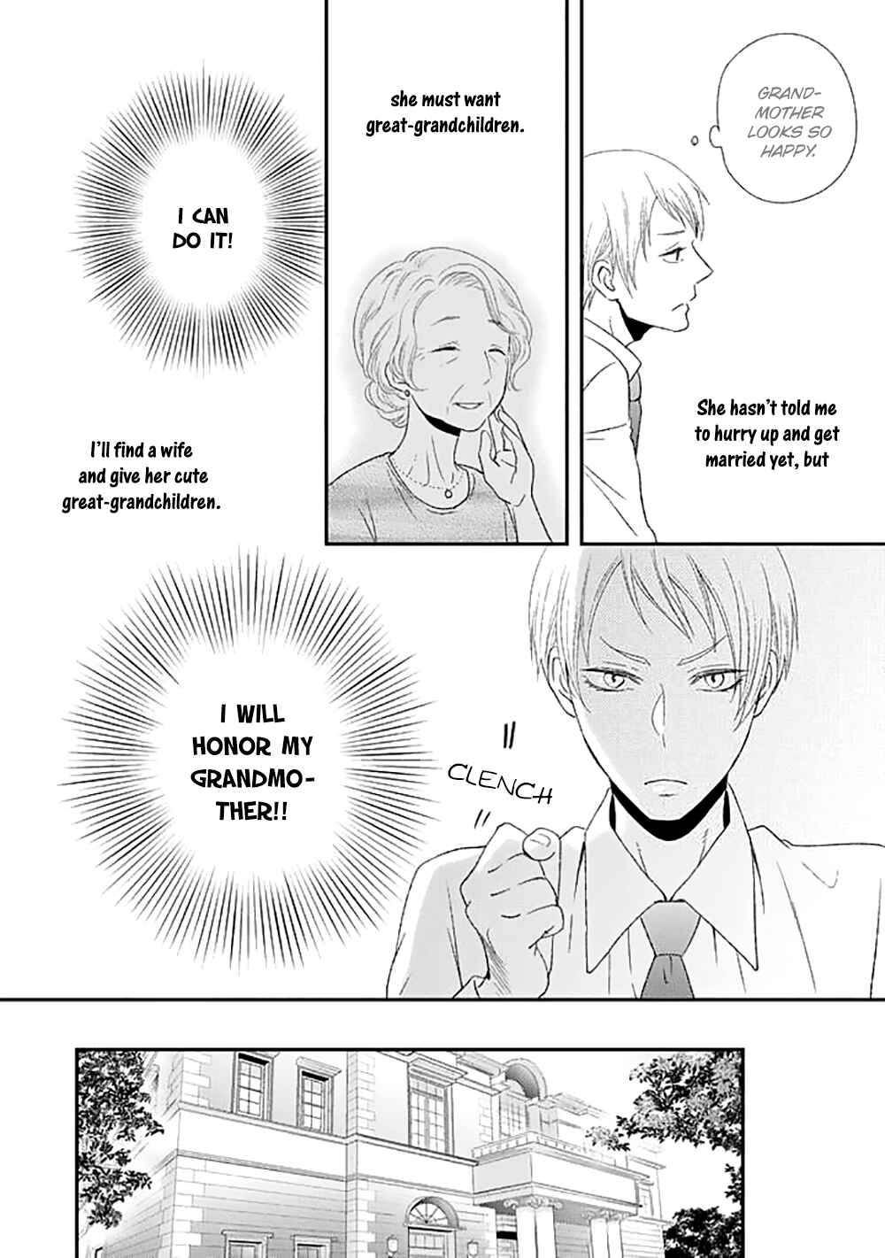 Page 17 Chapter 1 Junai Junbi