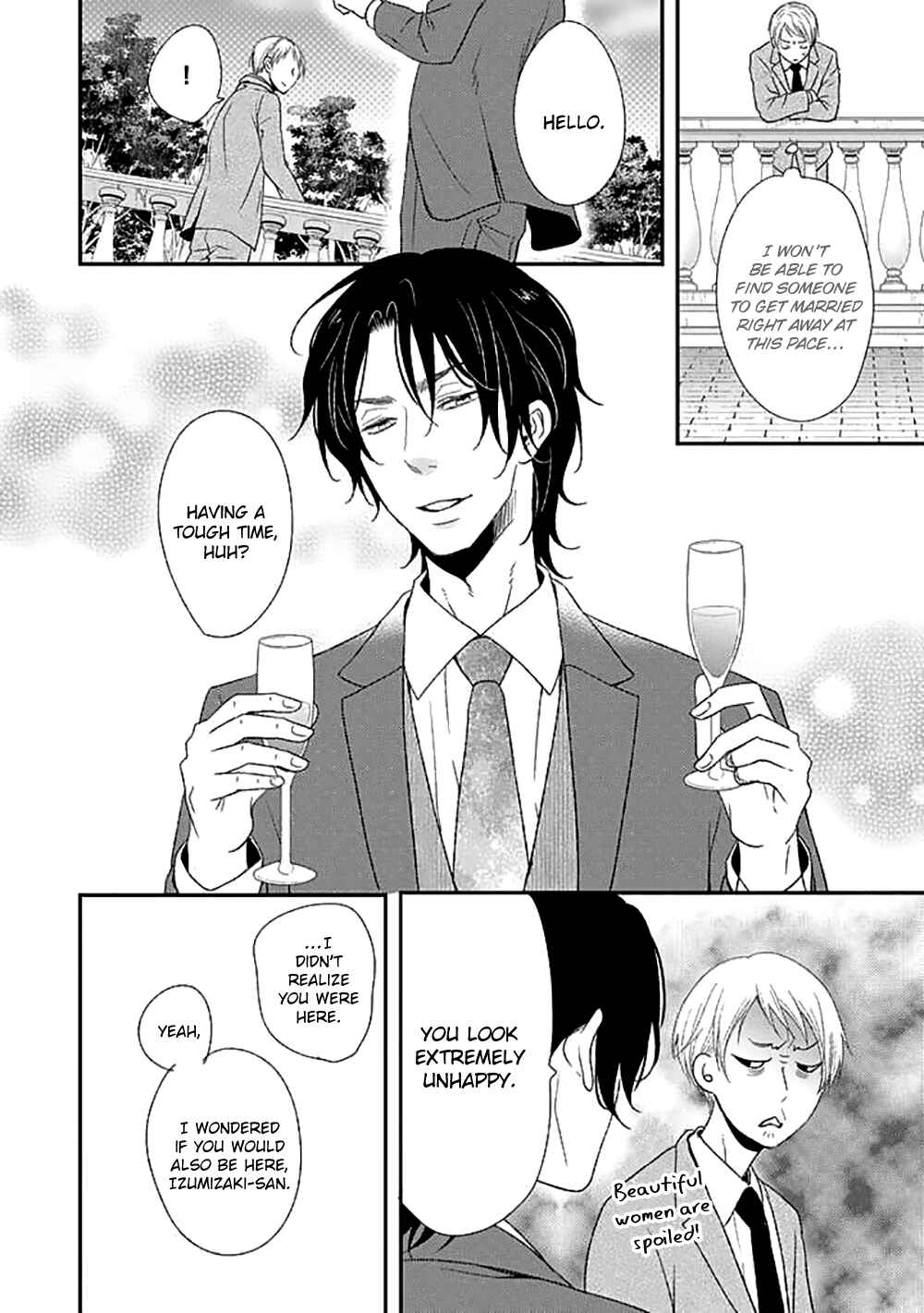Page 19 Chapter 1 Junai Junbi