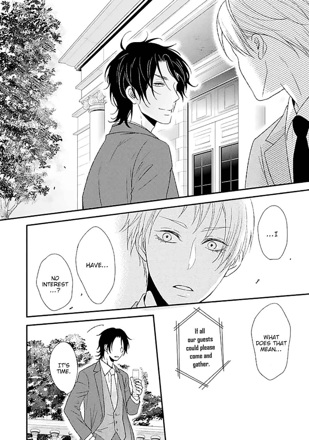 Page 21 Chapter 1 Junai Junbi