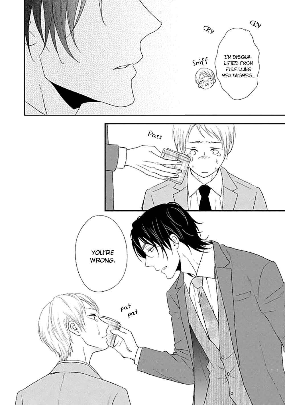 Page 27 Chapter 1 Junai Junbi