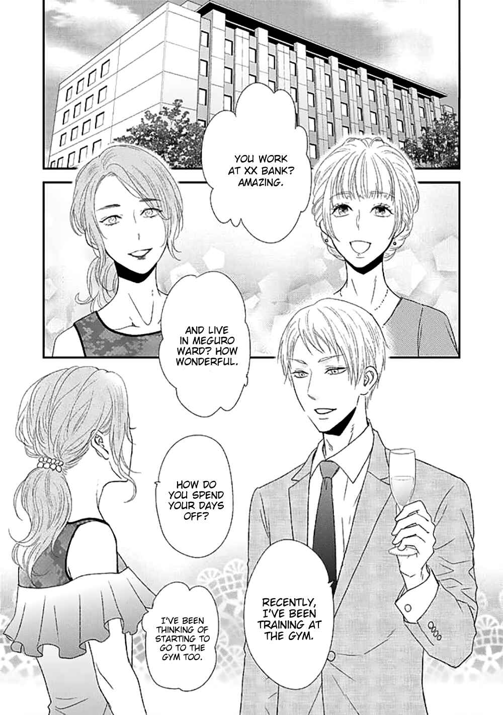 Page 5 Chapter 1 Junai Junbi