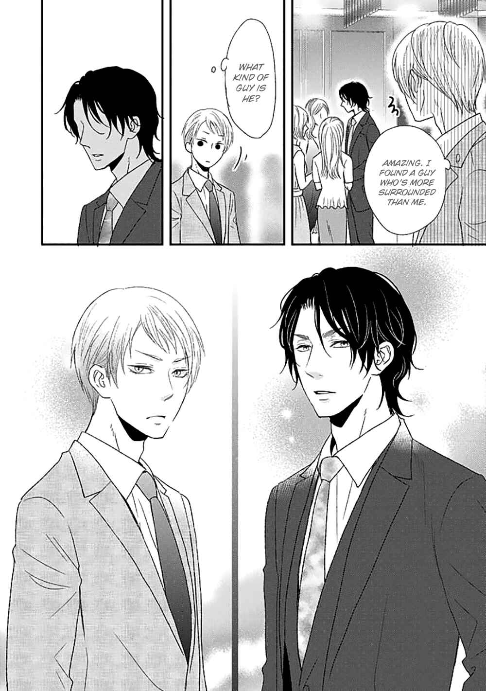 Page 7 Chapter 1 Junai Junbi