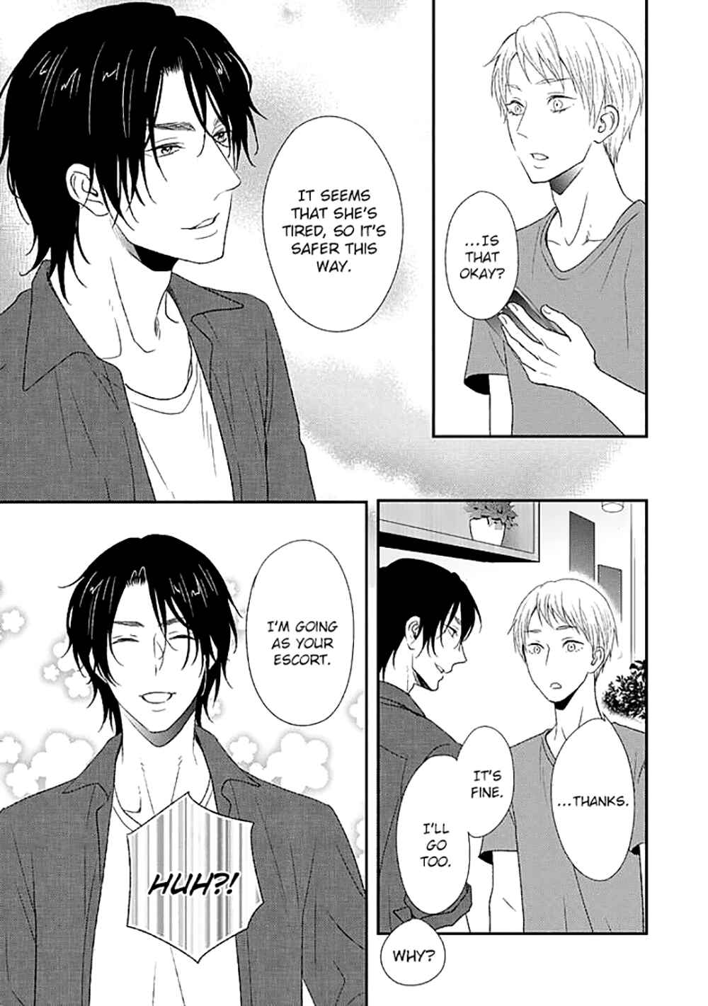 Page 11 Chapter 3 Junai Junbi