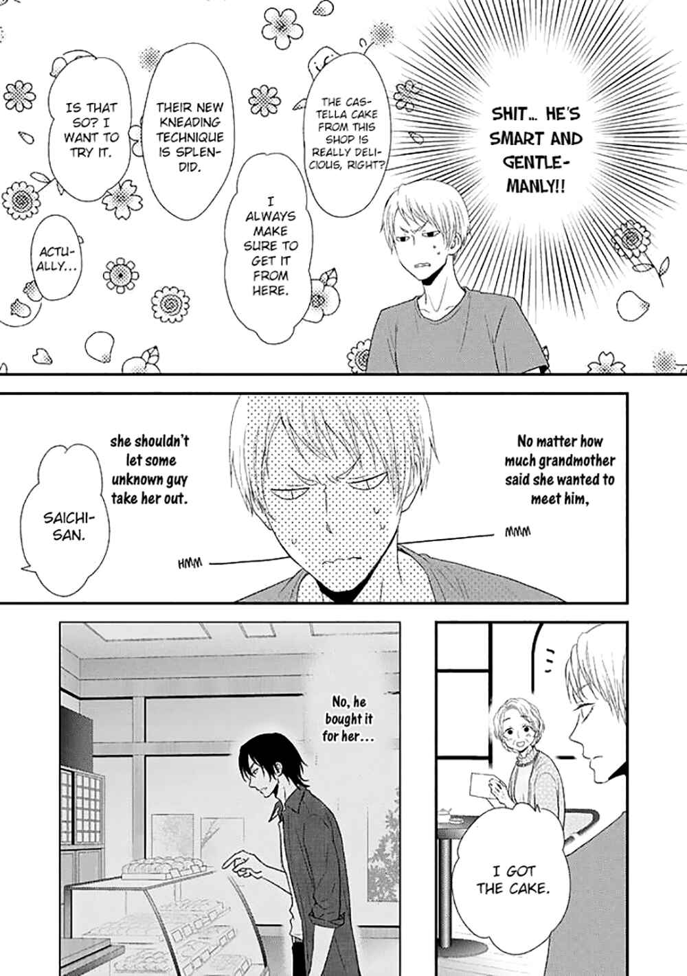 Page 13 Chapter 3 Junai Junbi