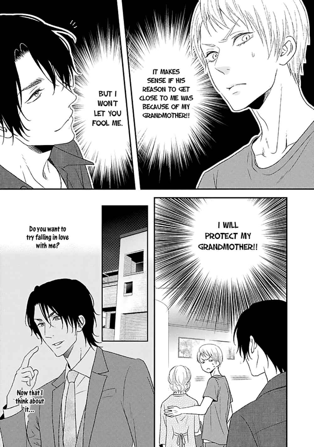 Page 17 Chapter 3 Junai Junbi