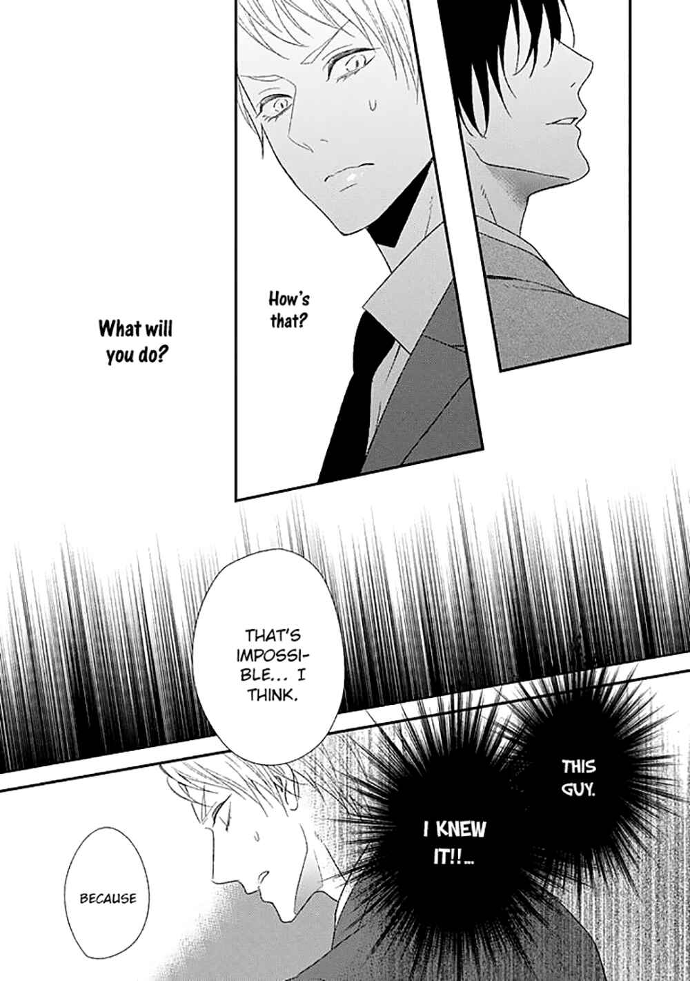 Page 25 Chapter 3 Junai Junbi