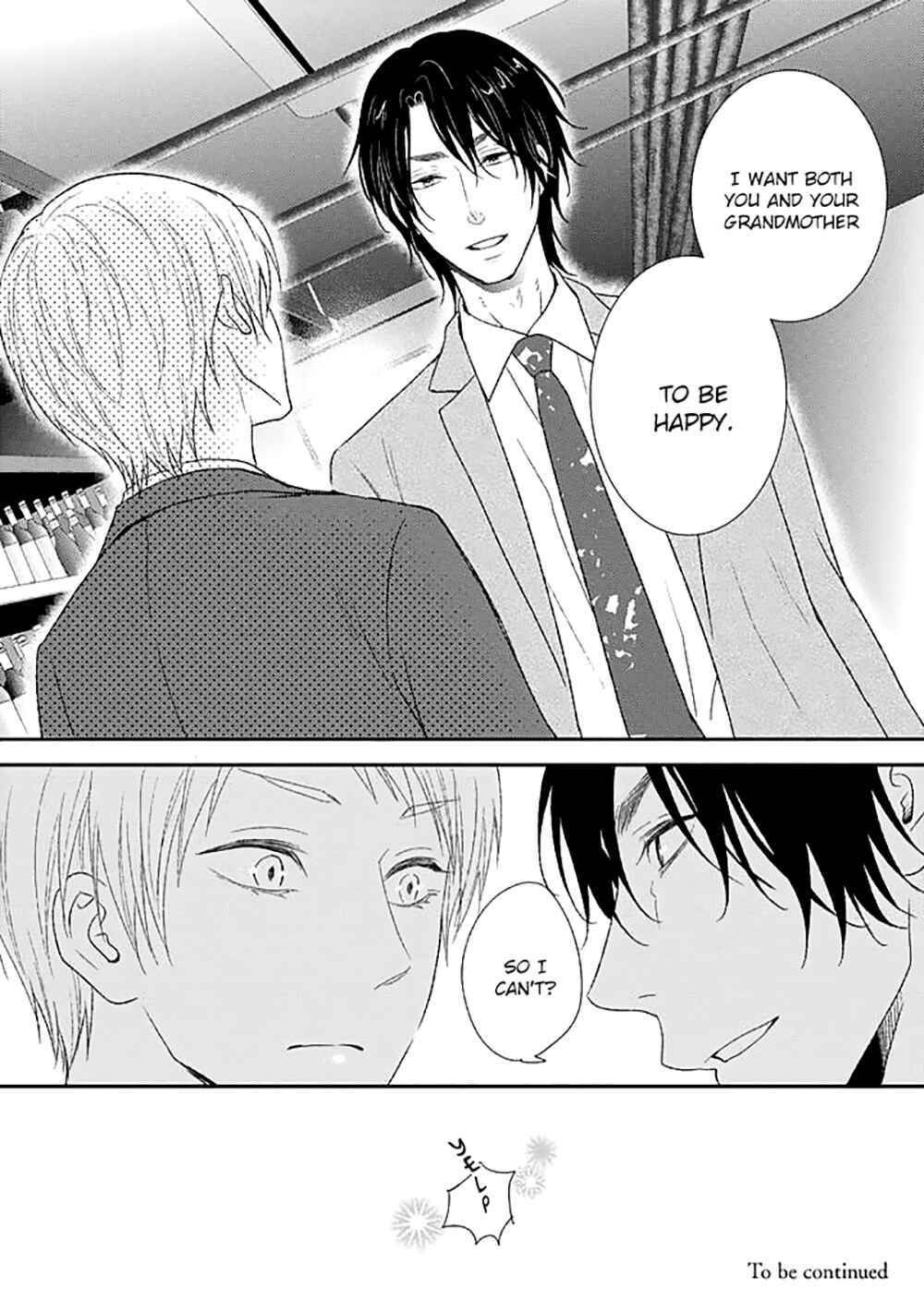 Page 26 Chapter 3 Junai Junbi