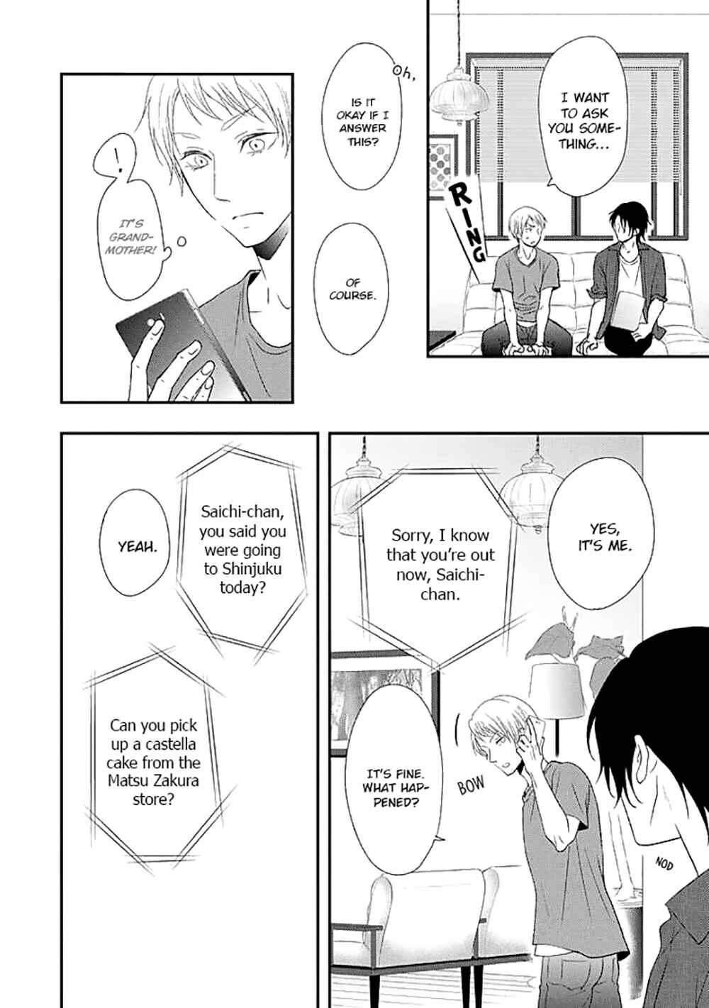 Page 8 Chapter 3 Junai Junbi
