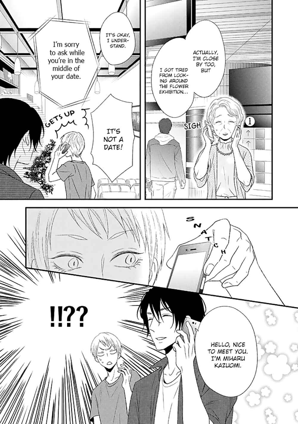 Page 9 Chapter 3 Junai Junbi