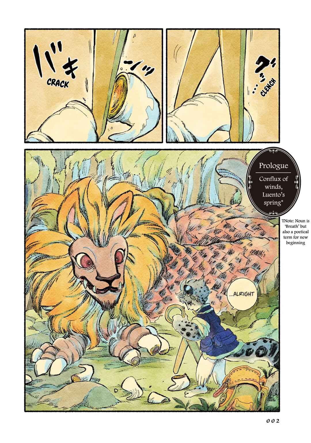 Page 2 Chapter 0 Luento Genjuu Trimmer
