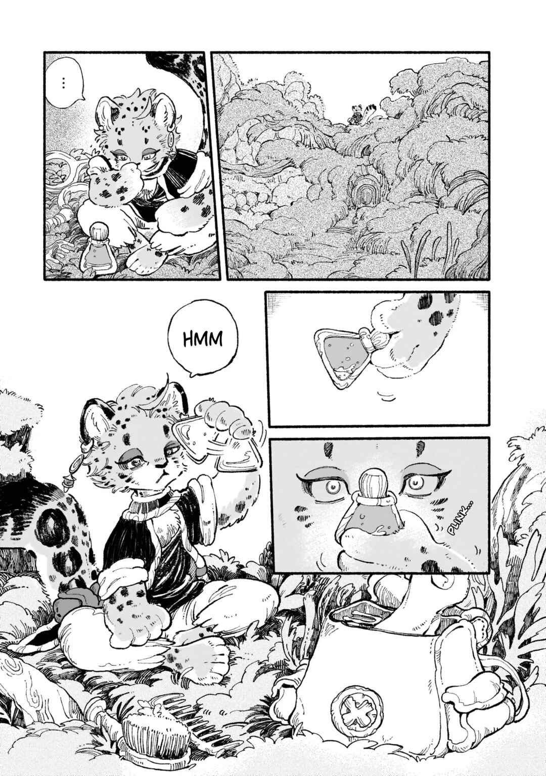 Page 5 Chapter 0 Luento Genjuu Trimmer