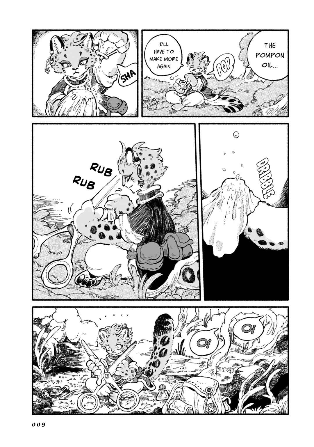 Page 6 Chapter 0 Luento Genjuu Trimmer