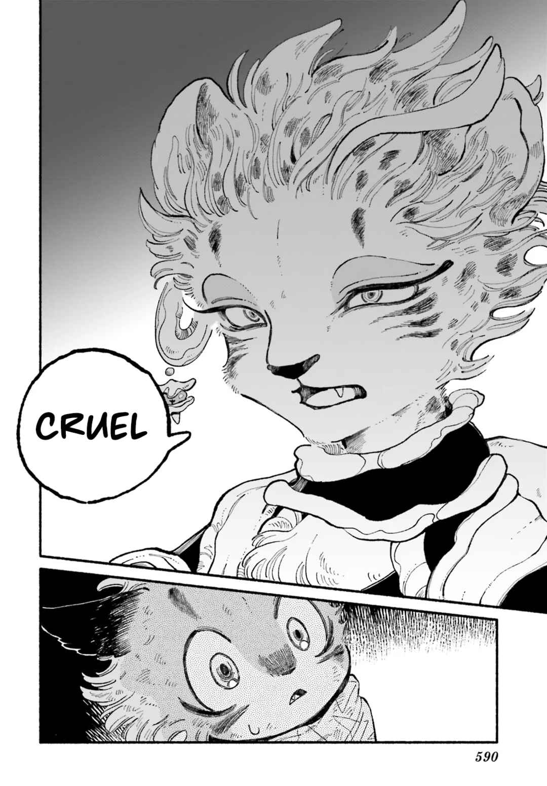 Page 14 Chapter 5 Luento Genjuu Trimmer
