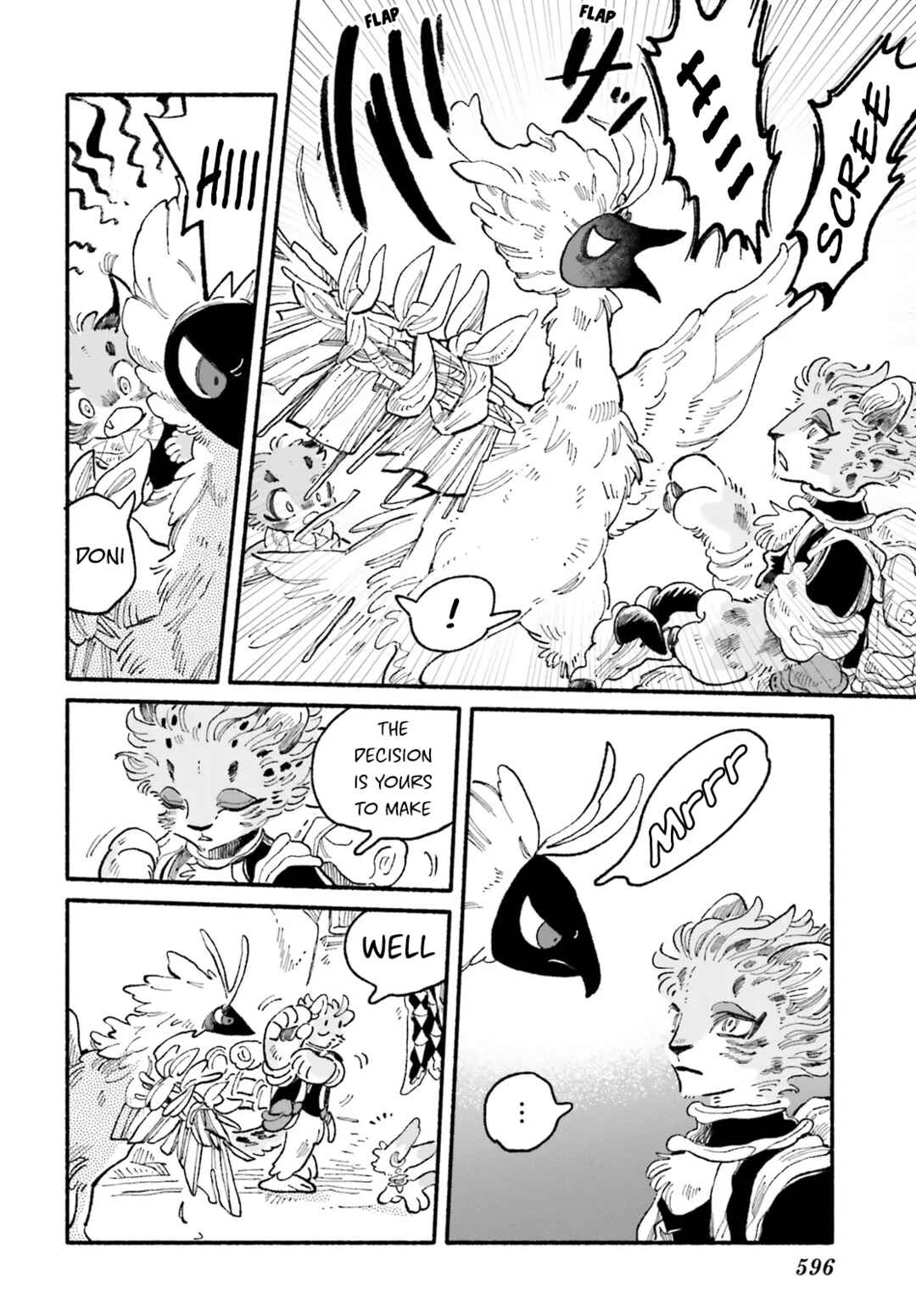 Page 20 Chapter 5 Luento Genjuu Trimmer