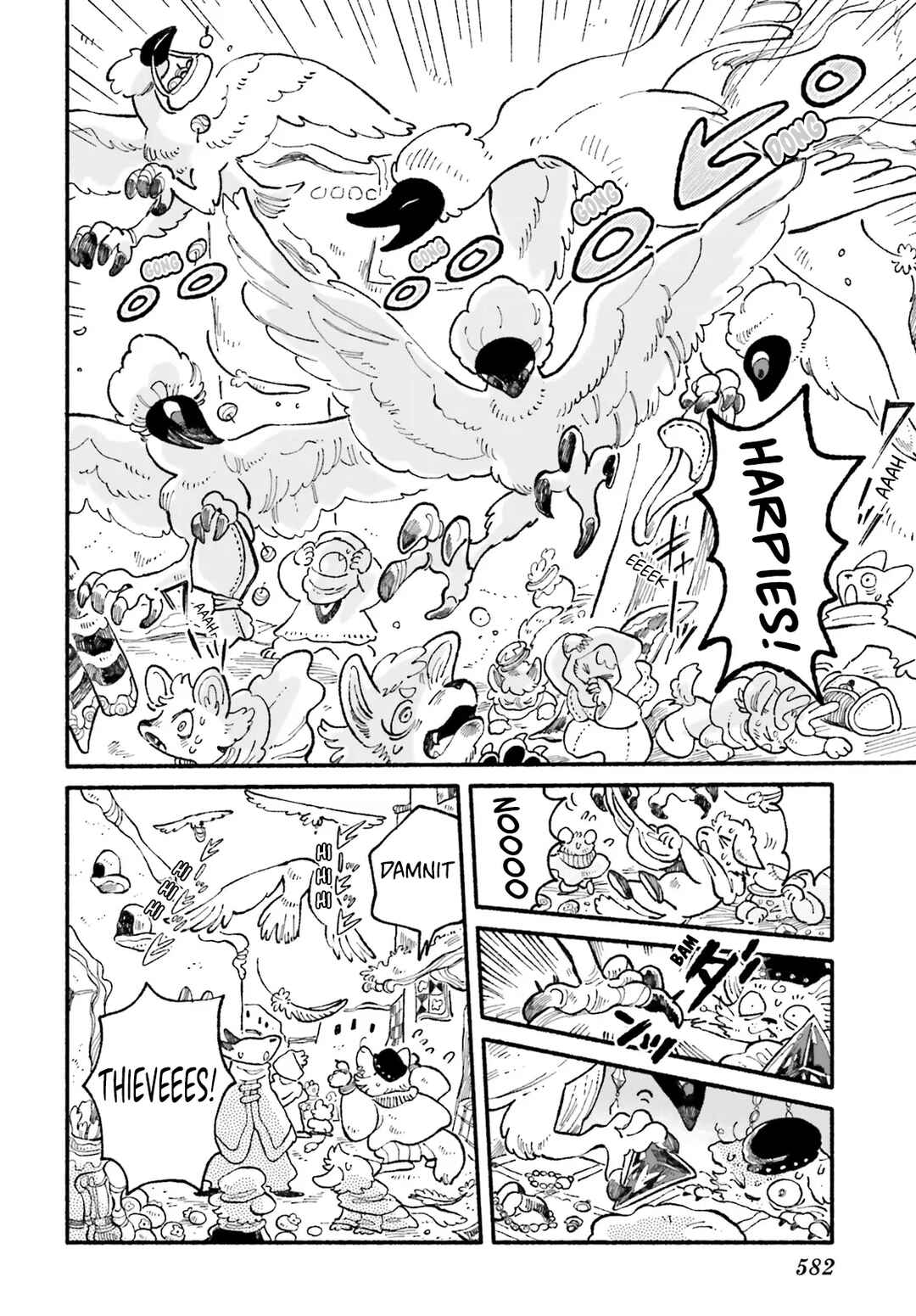 Page 6 Chapter 5 Luento Genjuu Trimmer