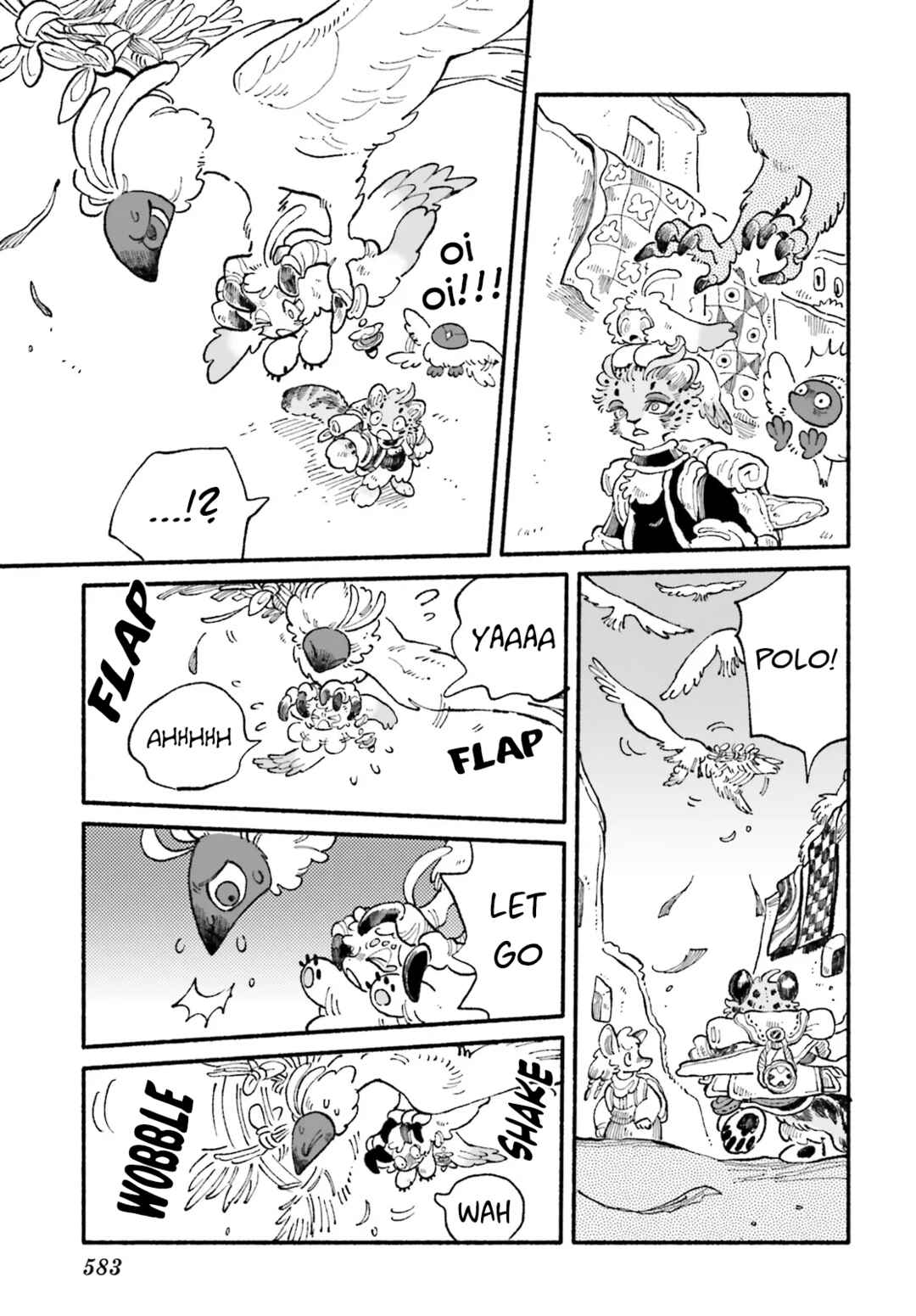 Page 7 Chapter 5 Luento Genjuu Trimmer