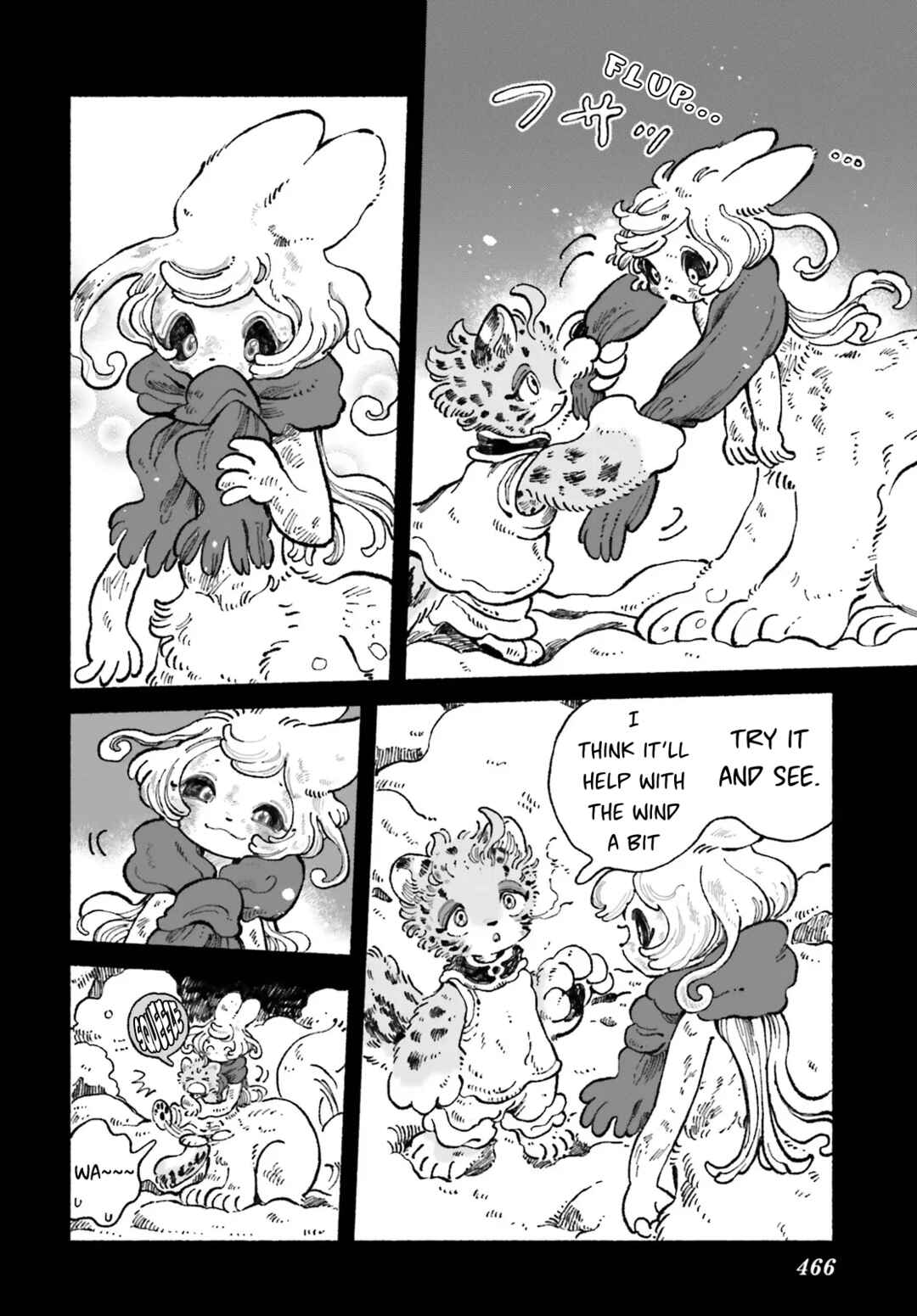 Page 12 Chapter 7 Luento Genjuu Trimmer