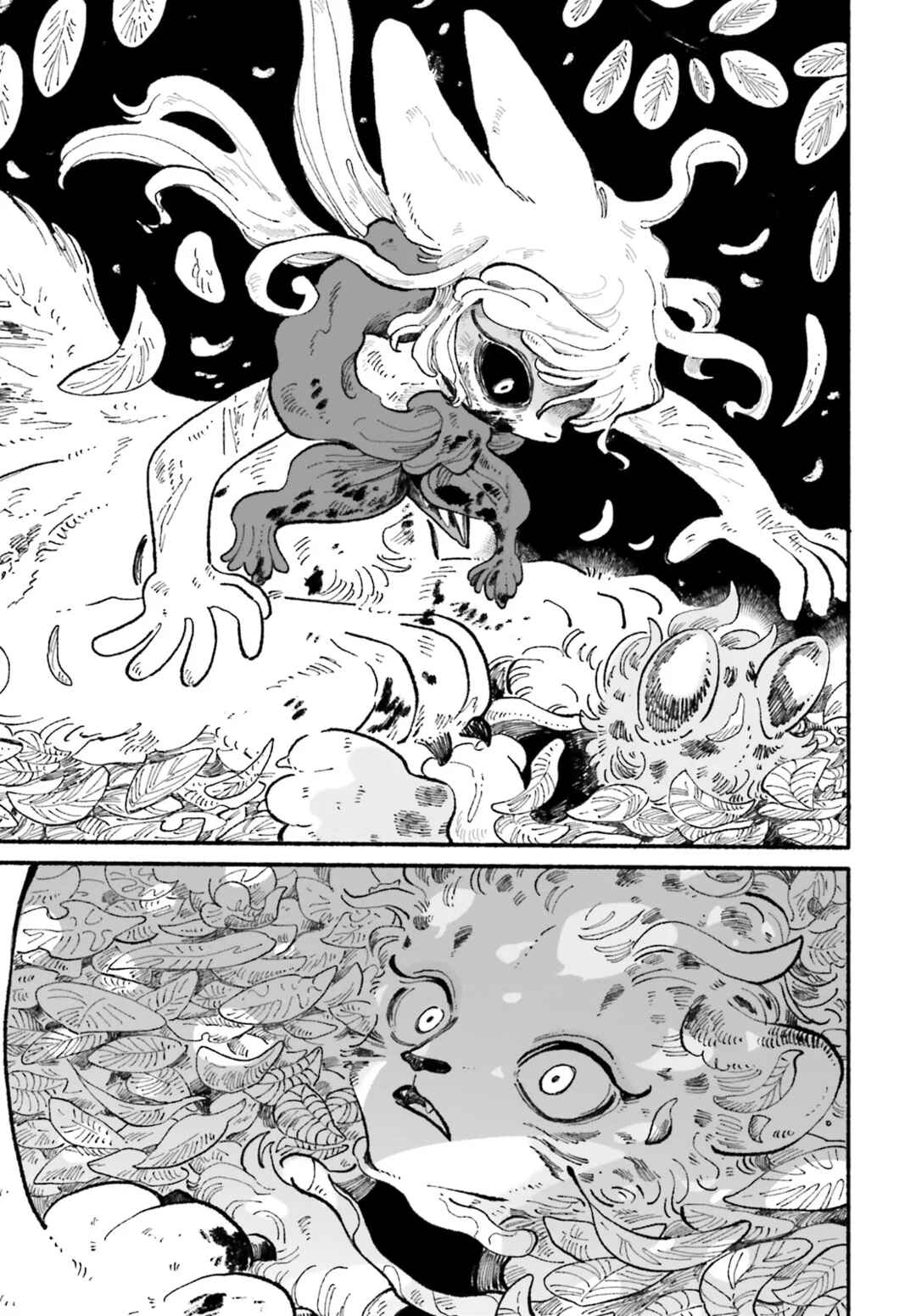 Page 25 Chapter 7 Luento Genjuu Trimmer