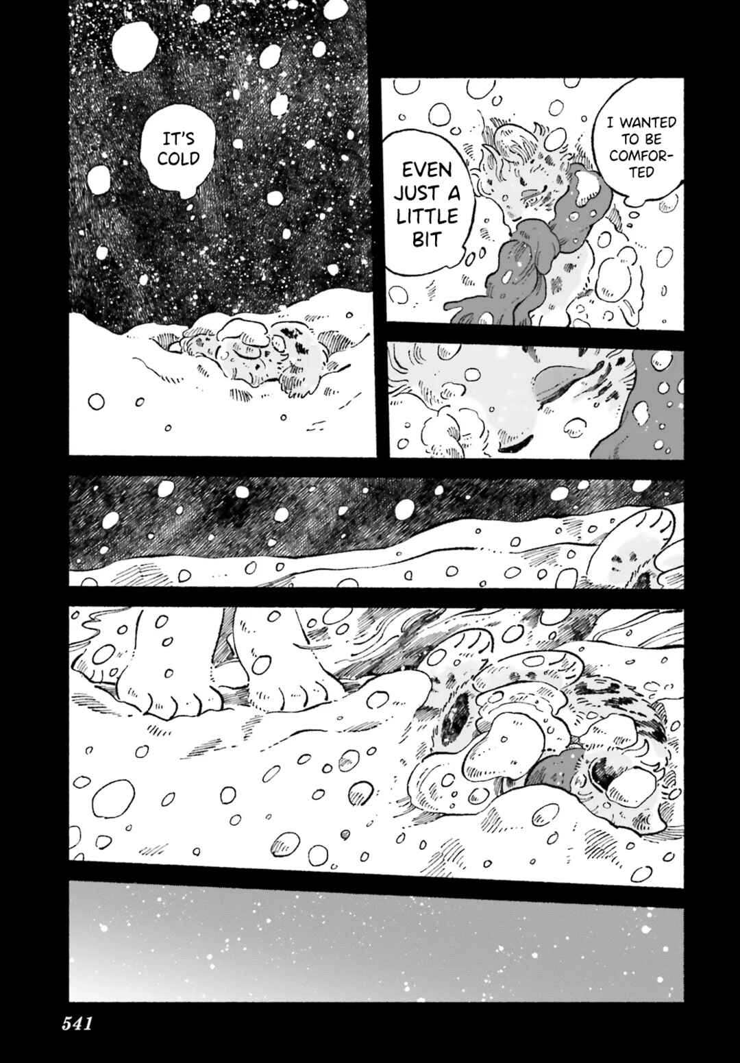 Page 13 Chapter 6 Luento Genjuu Trimmer
