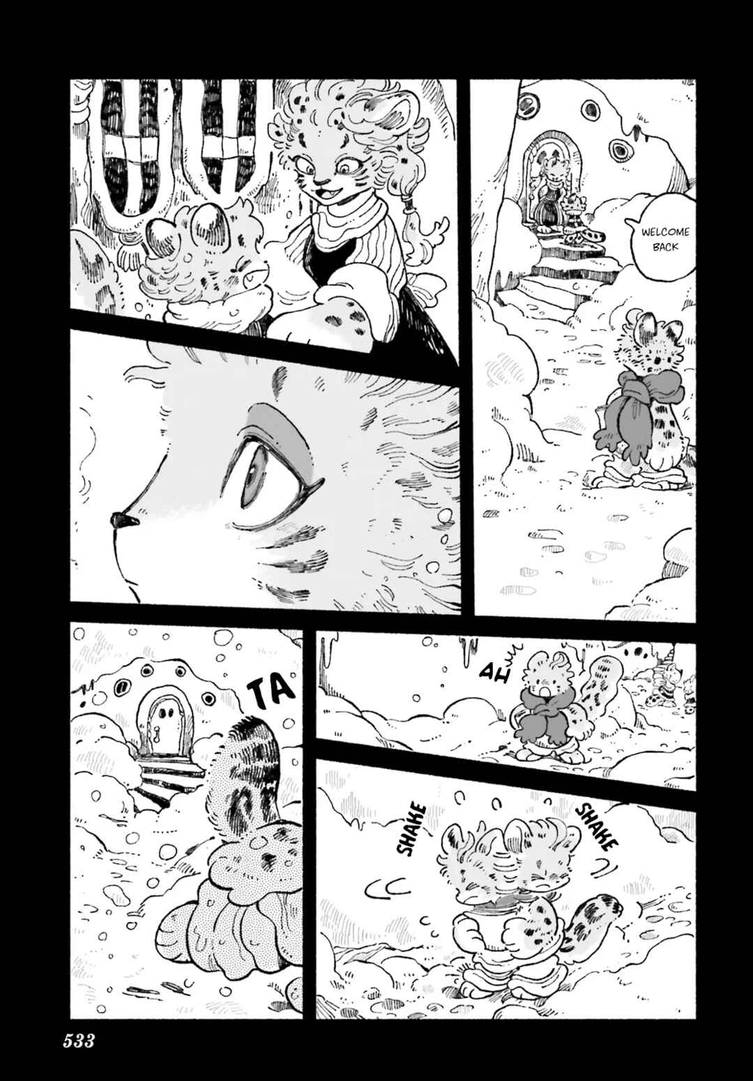 Page 5 Chapter 6 Luento Genjuu Trimmer