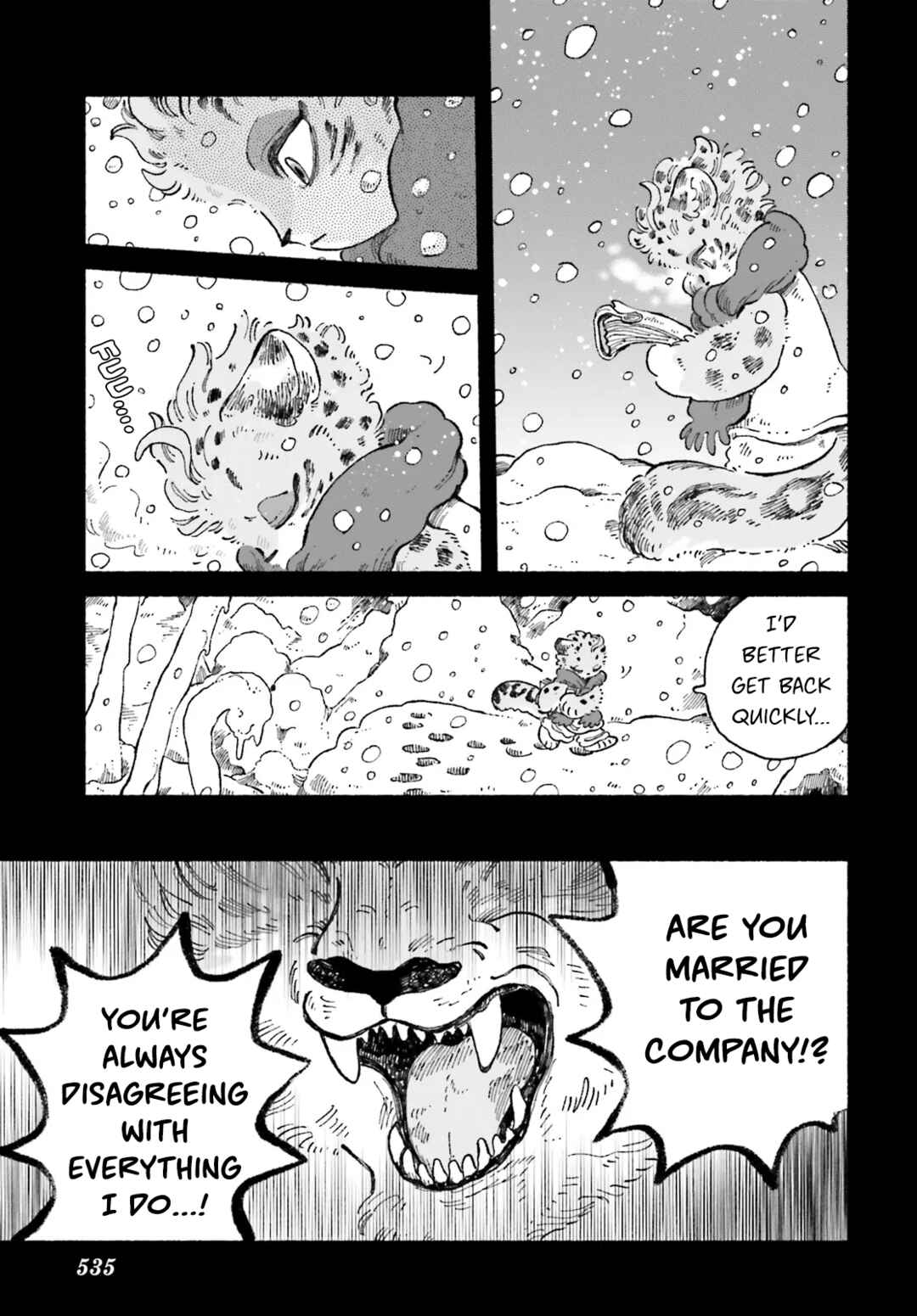 Page 7 Chapter 6 Luento Genjuu Trimmer