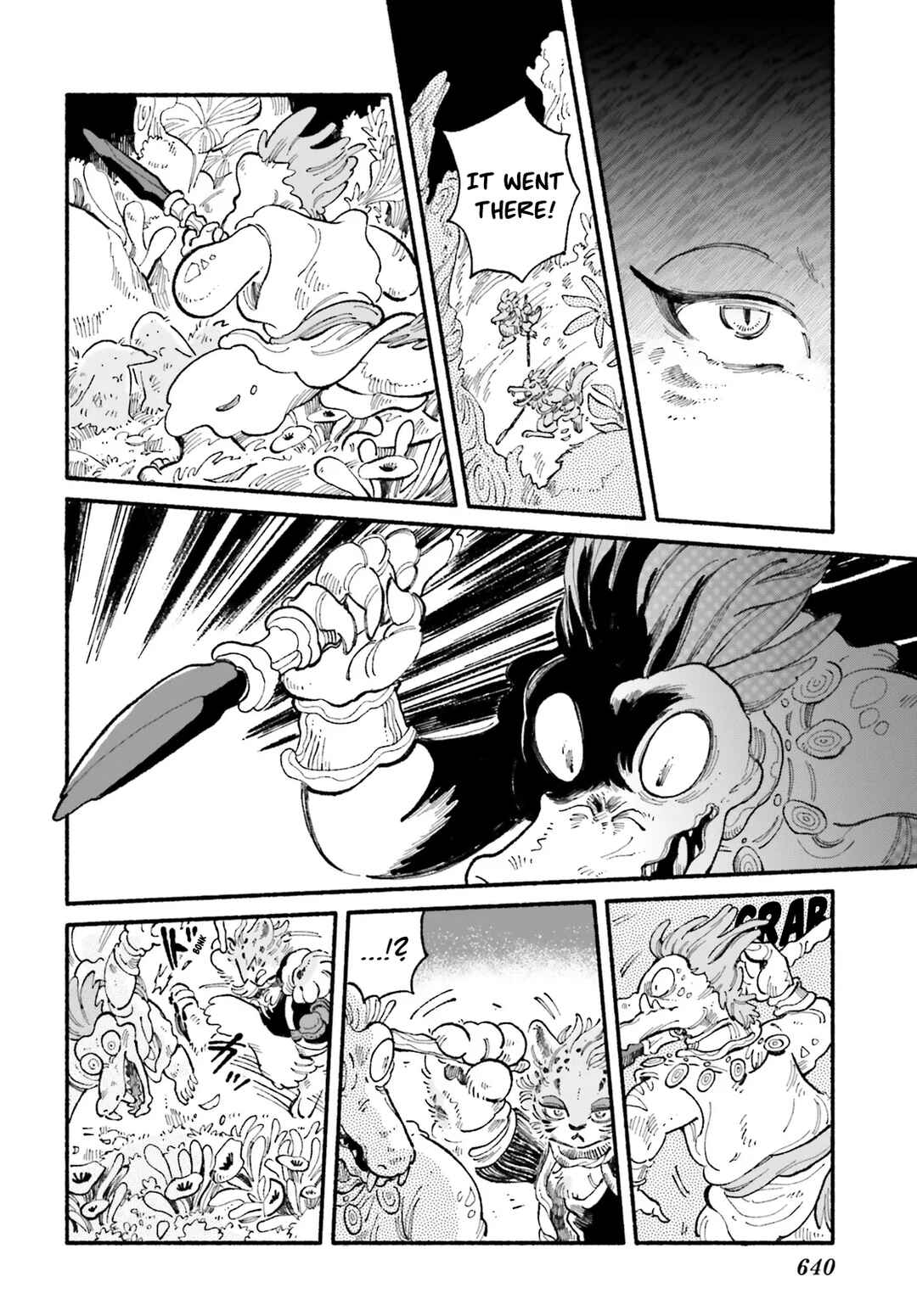 Page 17 Chapter 4 Luento Genjuu Trimmer