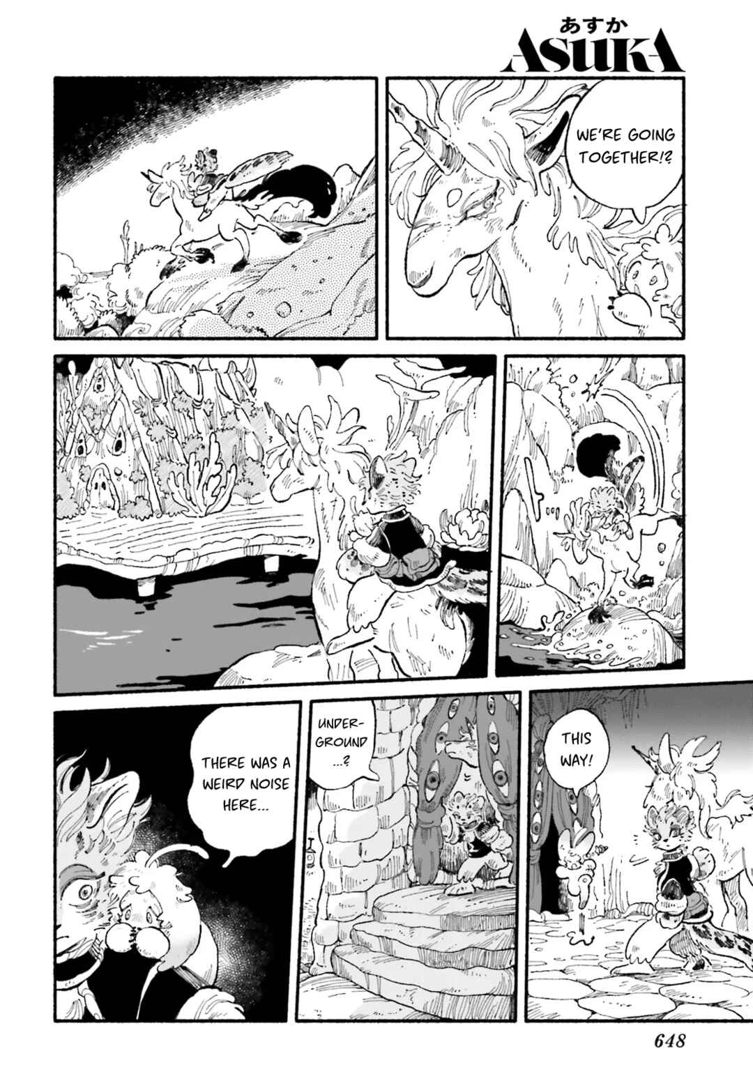 Page 25 Chapter 4 Luento Genjuu Trimmer