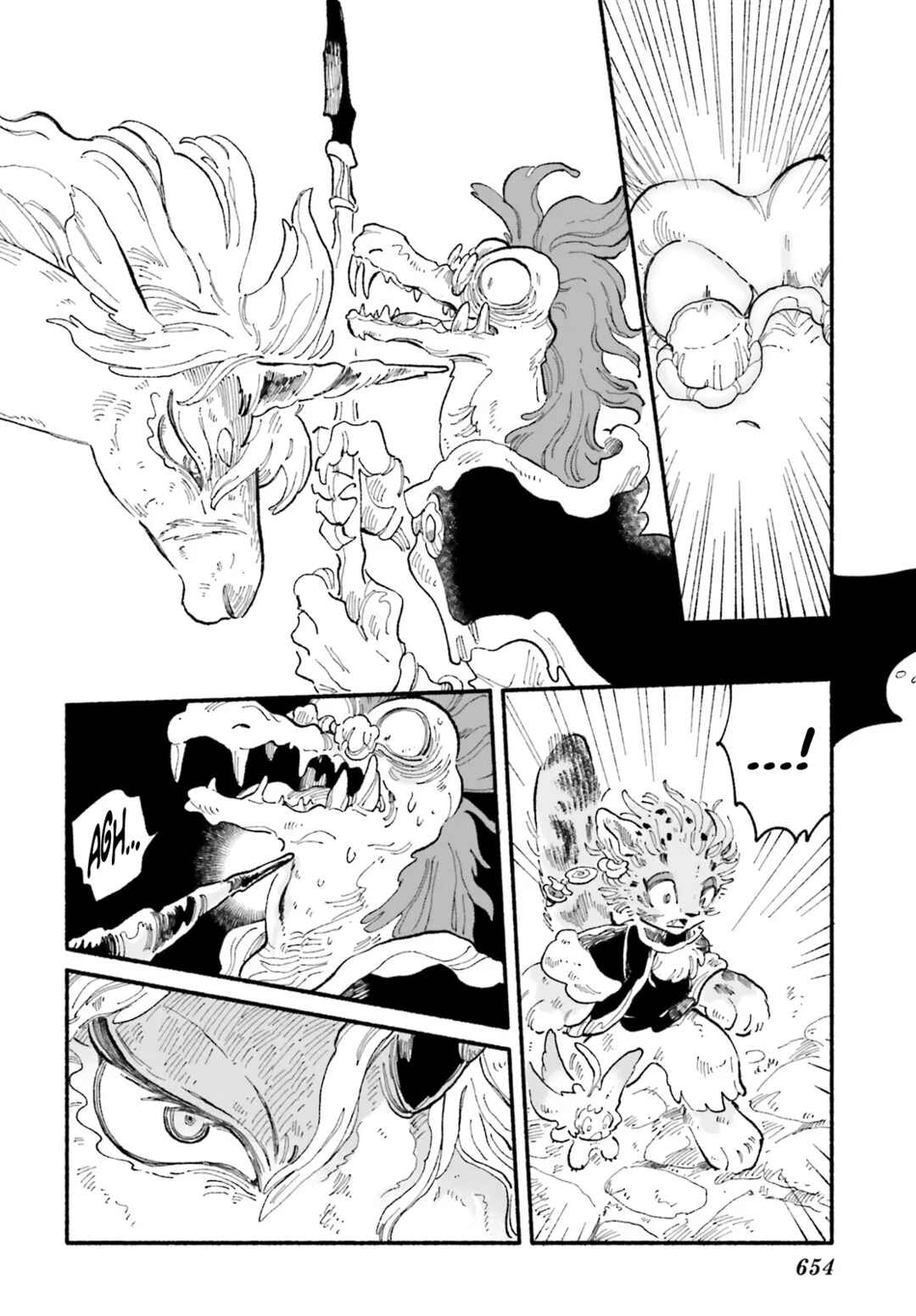 Page 31 Chapter 4 Luento Genjuu Trimmer