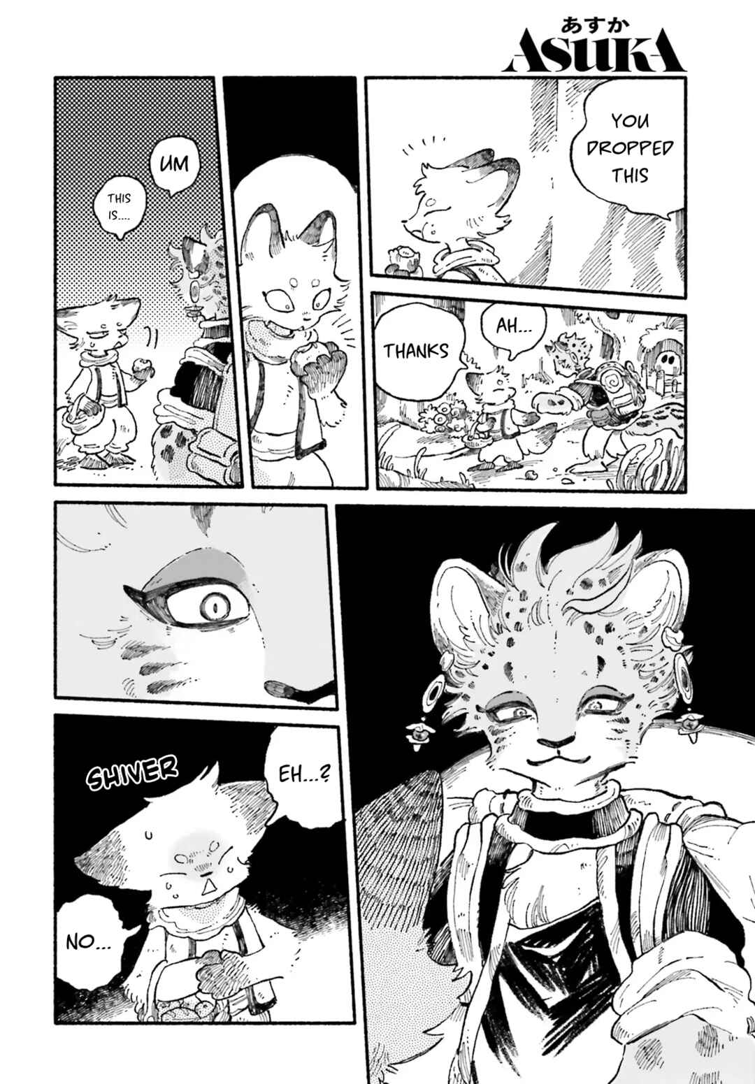 Page 14 Chapter 2 Luento Genjuu Trimmer