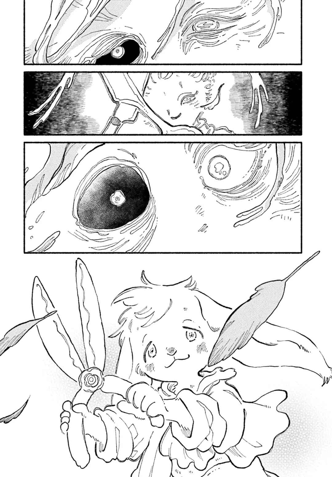 Page 40 Chapter 2 Luento Genjuu Trimmer