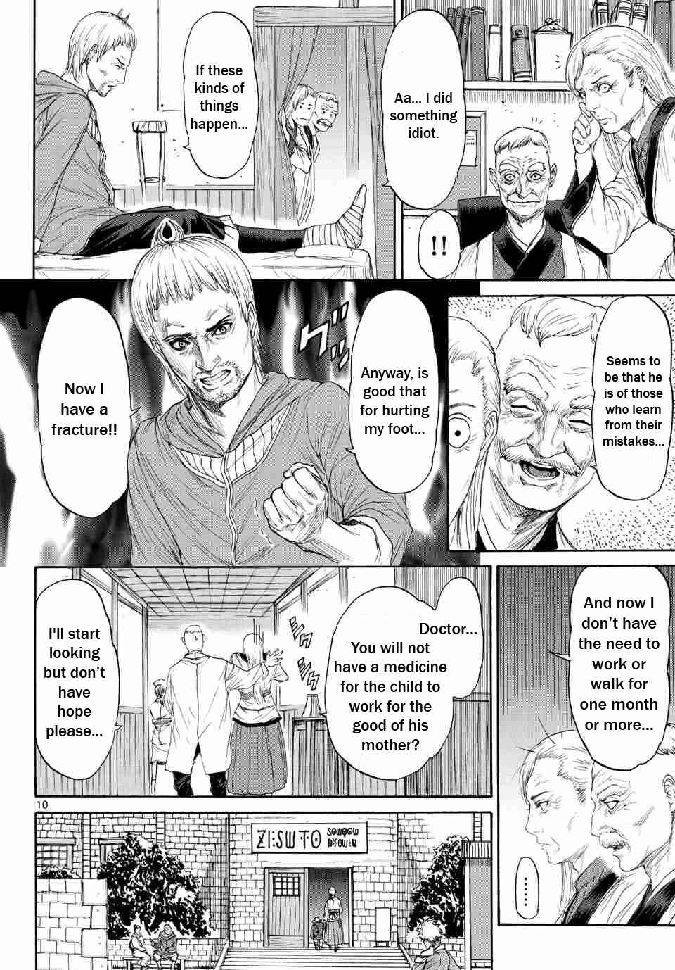 Page 11 Chapter 3 Monster X Monster