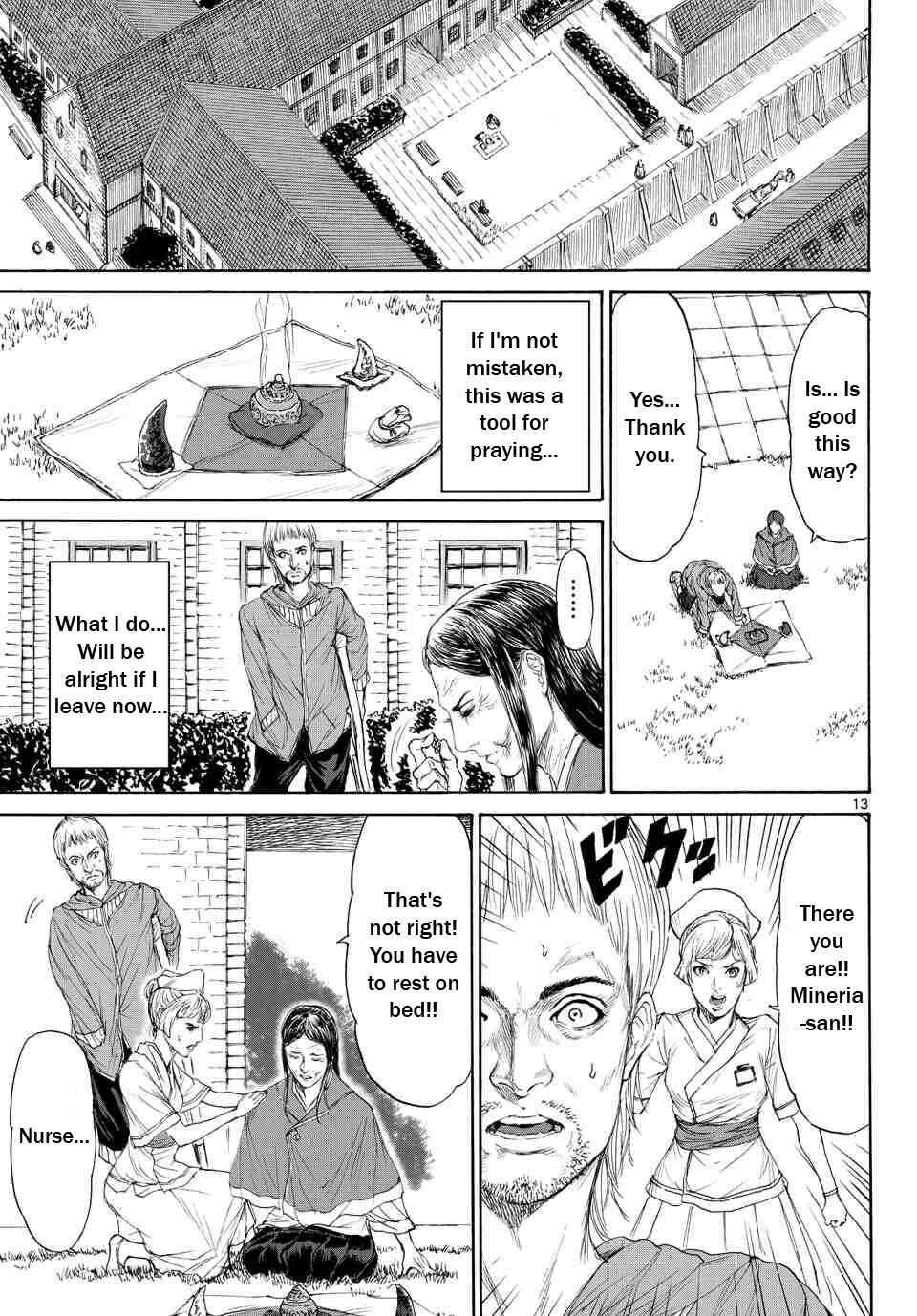 Page 14 Chapter 3 Monster X Monster