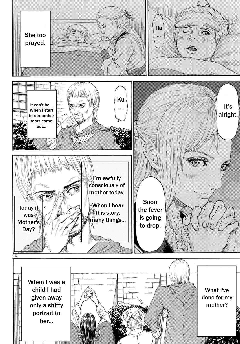 Page 17 Chapter 3 Monster X Monster