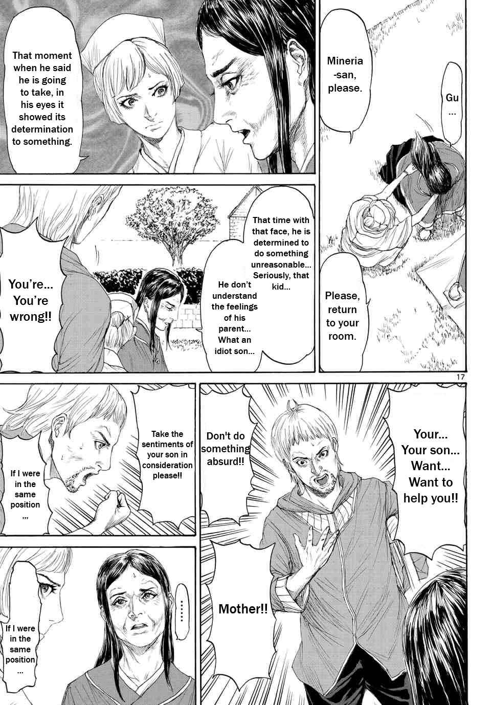 Page 18 Chapter 3 Monster X Monster