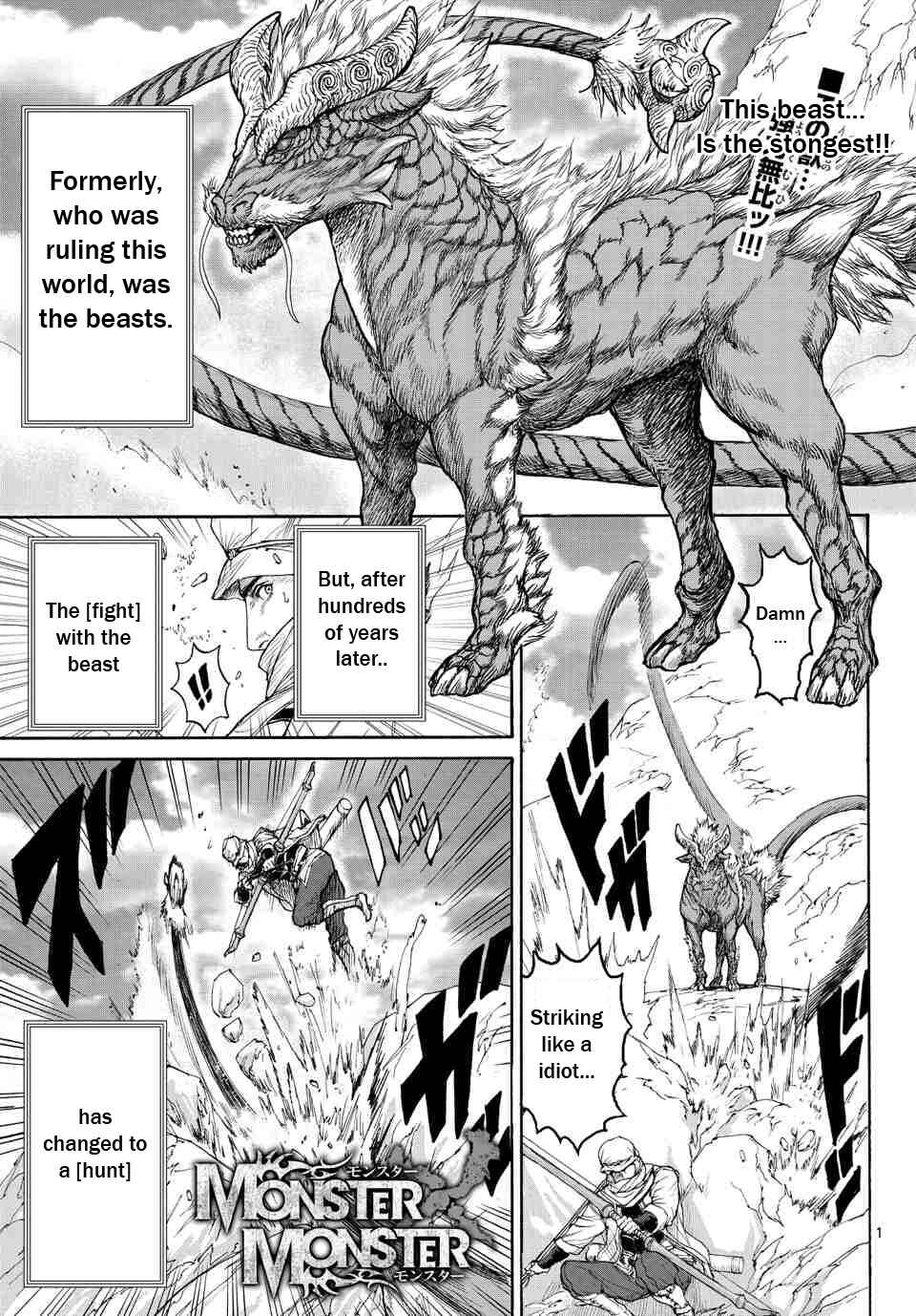 Page 2 Chapter 3 Monster X Monster