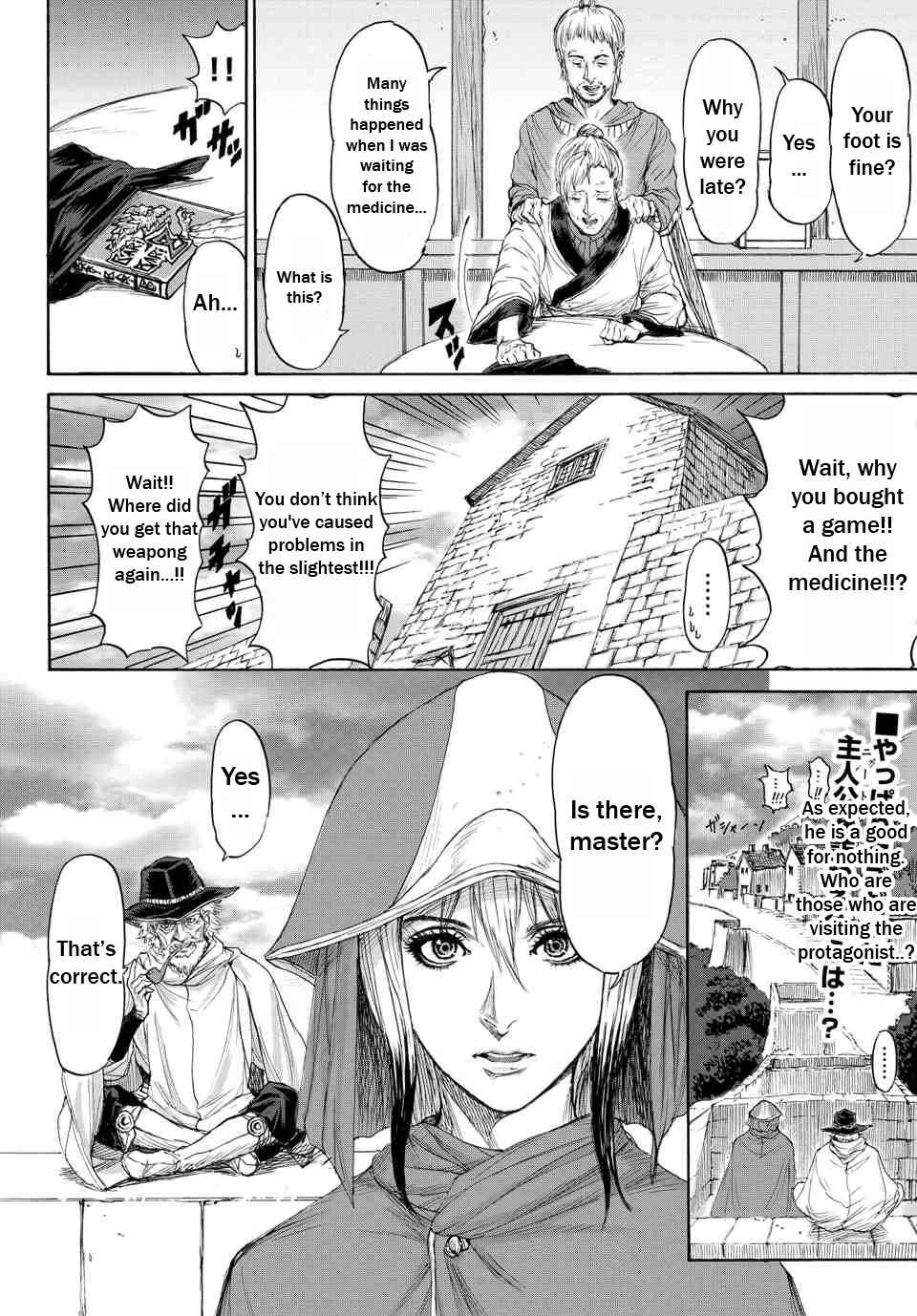Page 29 Chapter 3 Monster X Monster