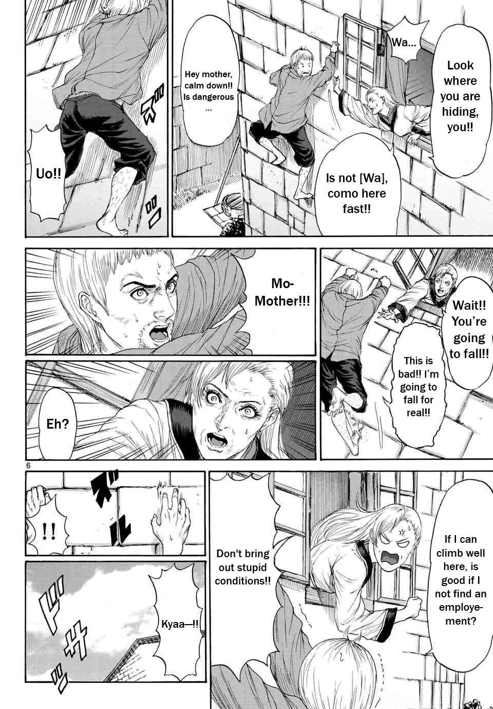 Page 7 Chapter 3 Monster X Monster