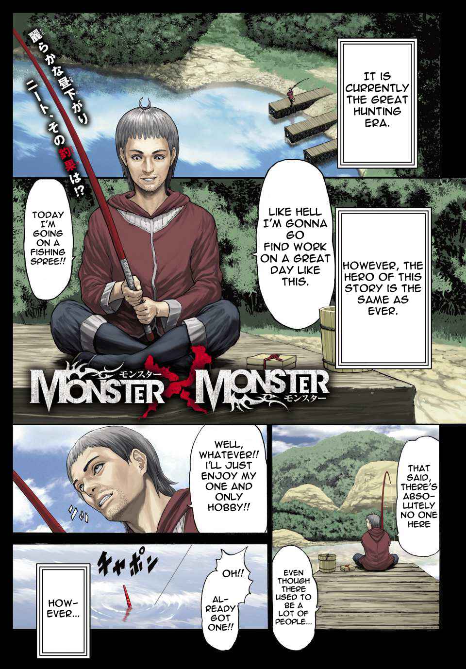 Page 2 Chapter 4 Monster X Monster