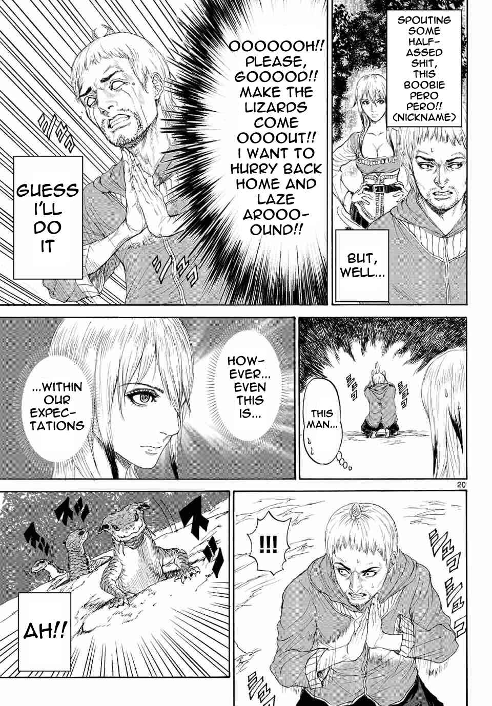Page 20 Chapter 4 Monster X Monster