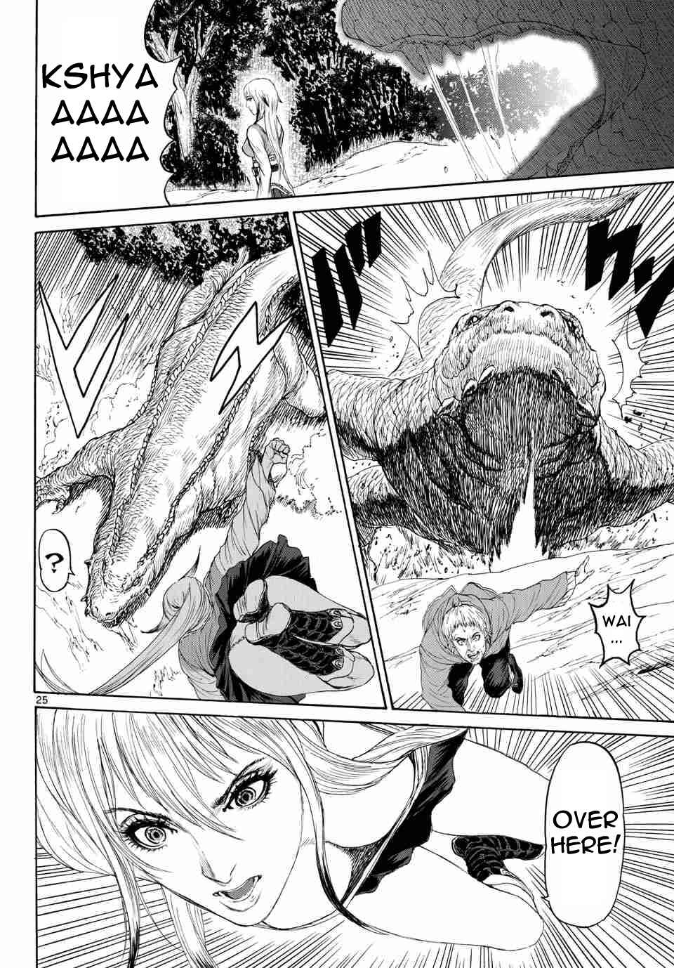 Page 24 Chapter 4 Monster X Monster
