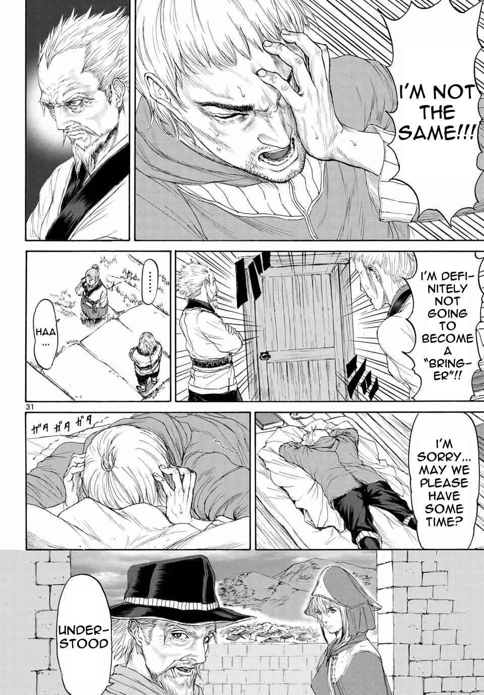 Page 30 Chapter 4 Monster X Monster