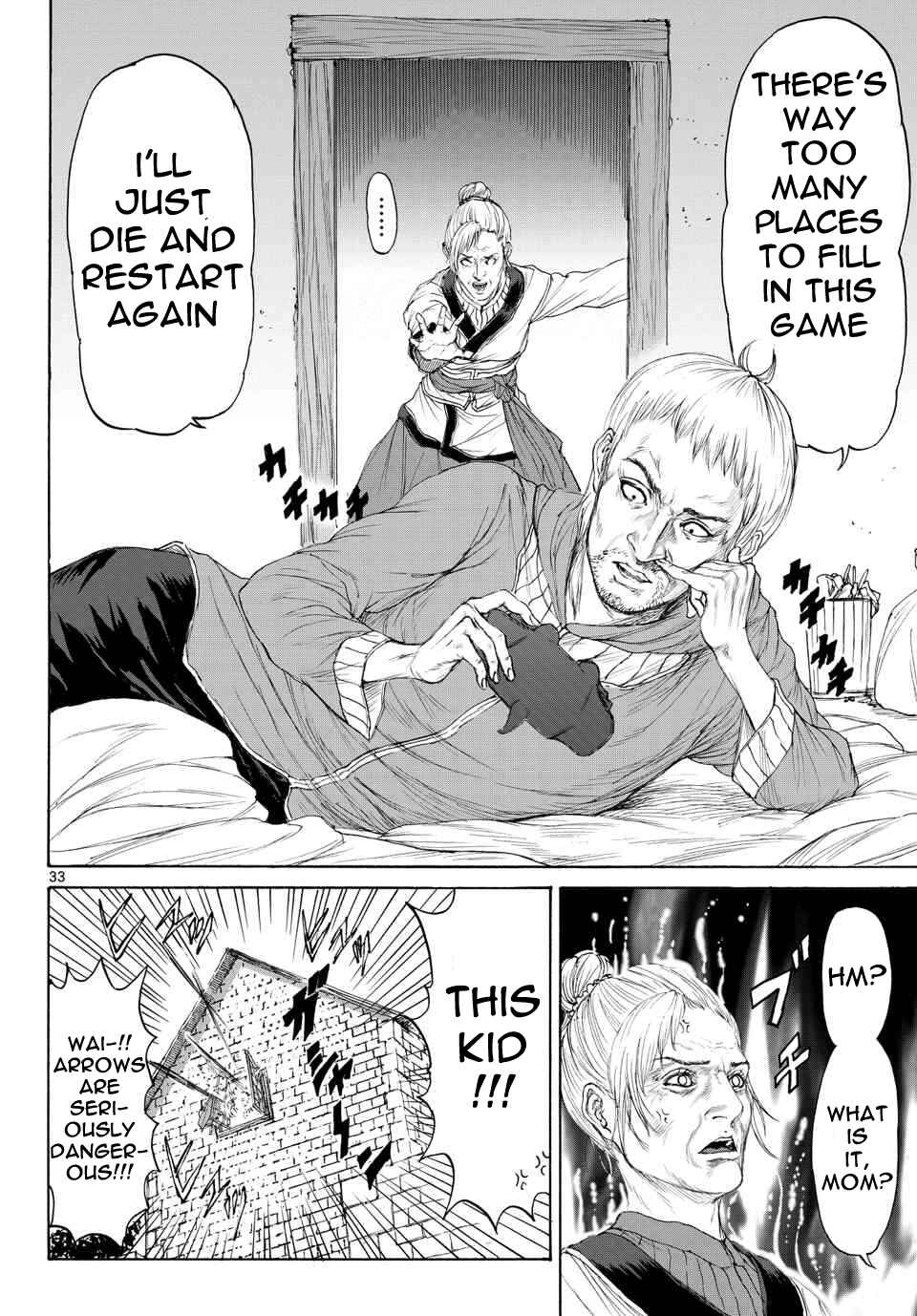Page 32 Chapter 4 Monster X Monster
