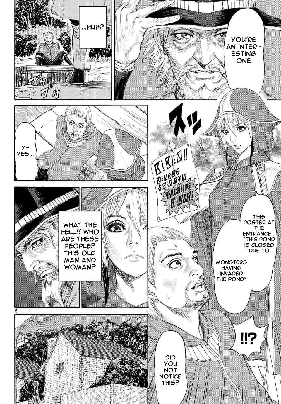 Page 5 Chapter 4 Monster X Monster