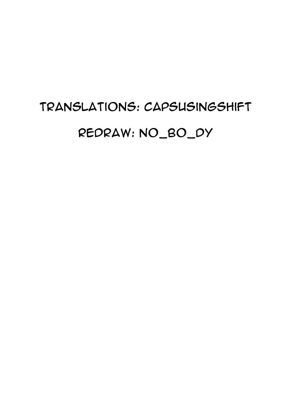 Page 1 Chapter 11 Monster X Monster