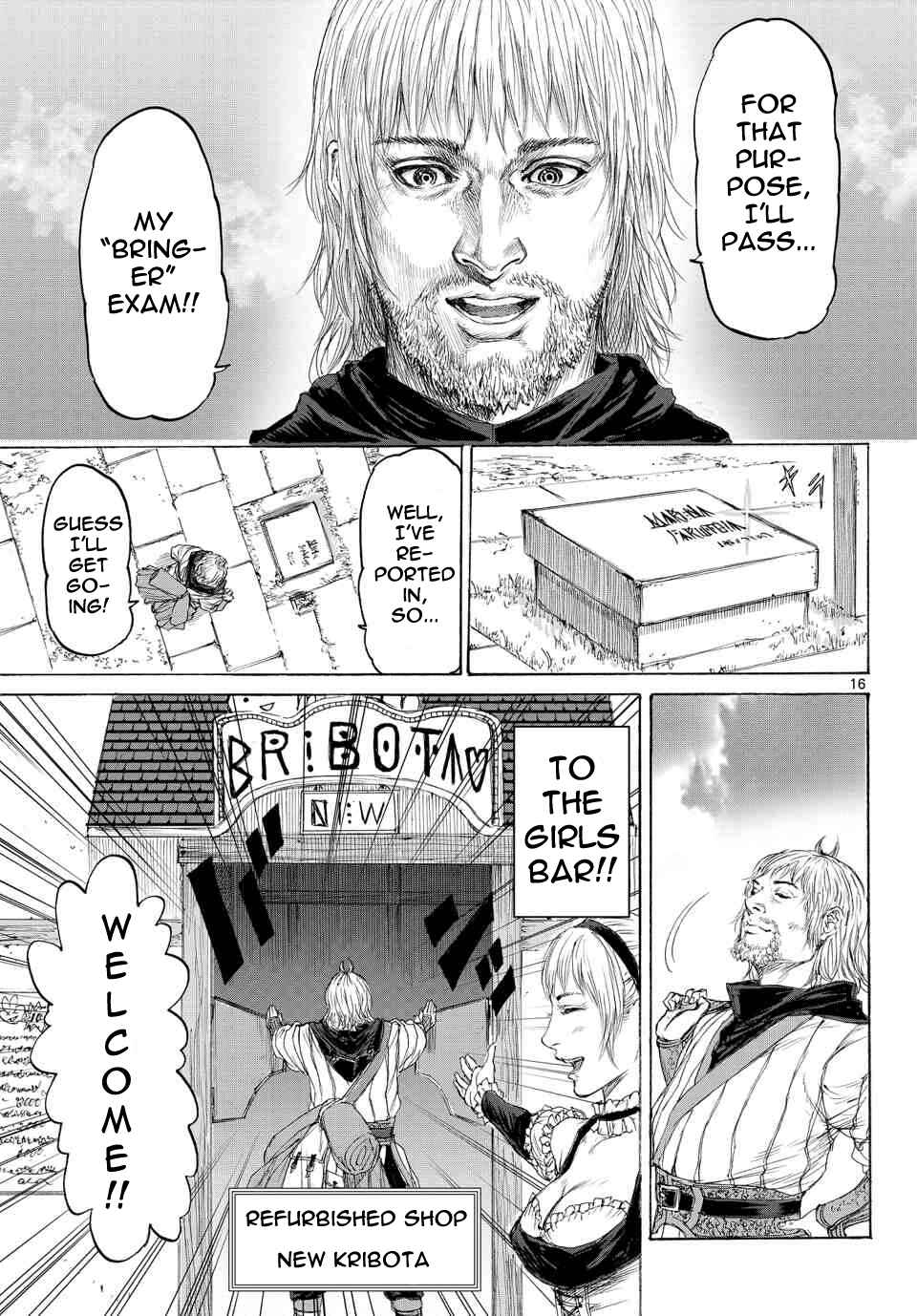 Page 16 Chapter 11 Monster X Monster