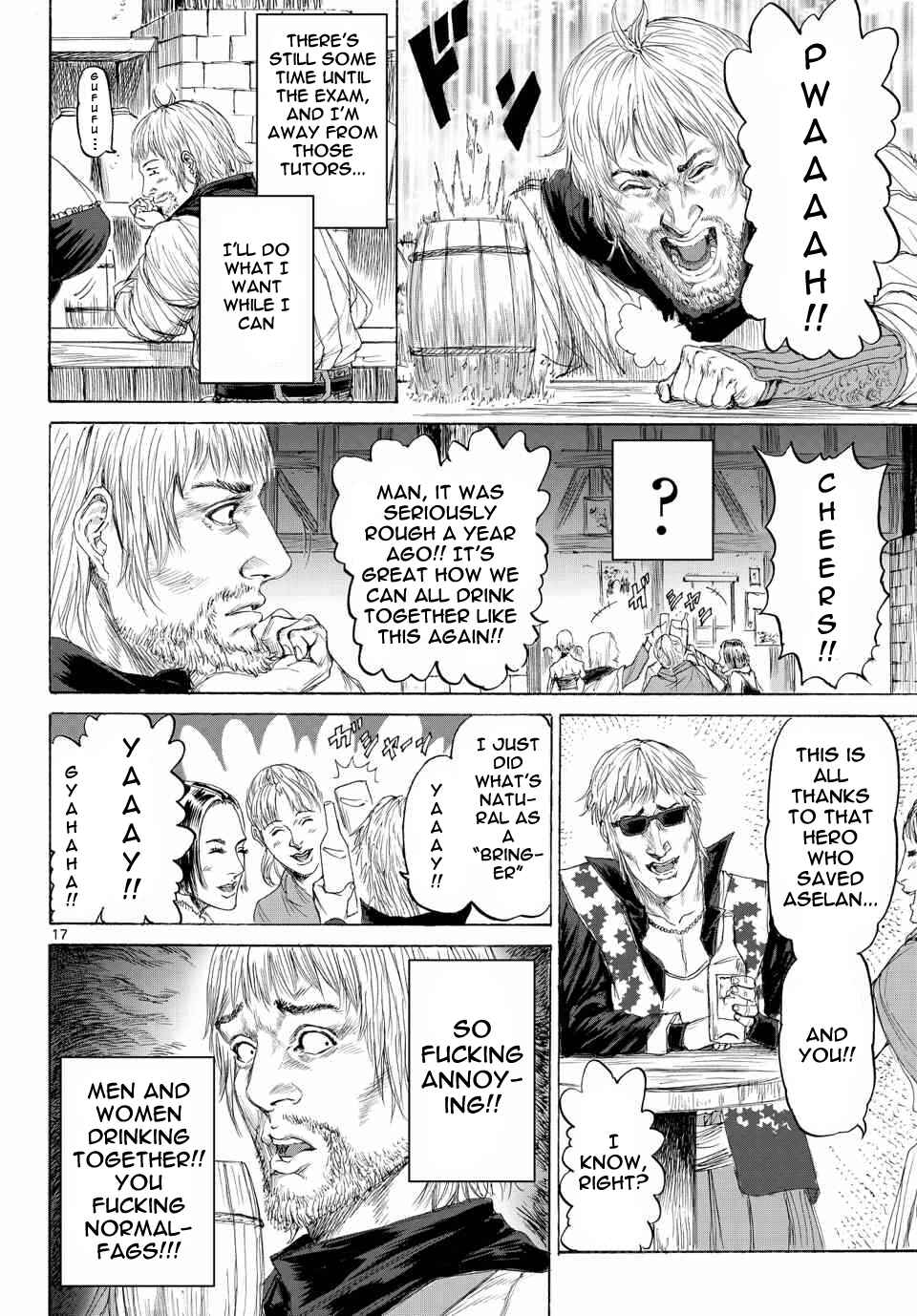 Page 17 Chapter 11 Monster X Monster