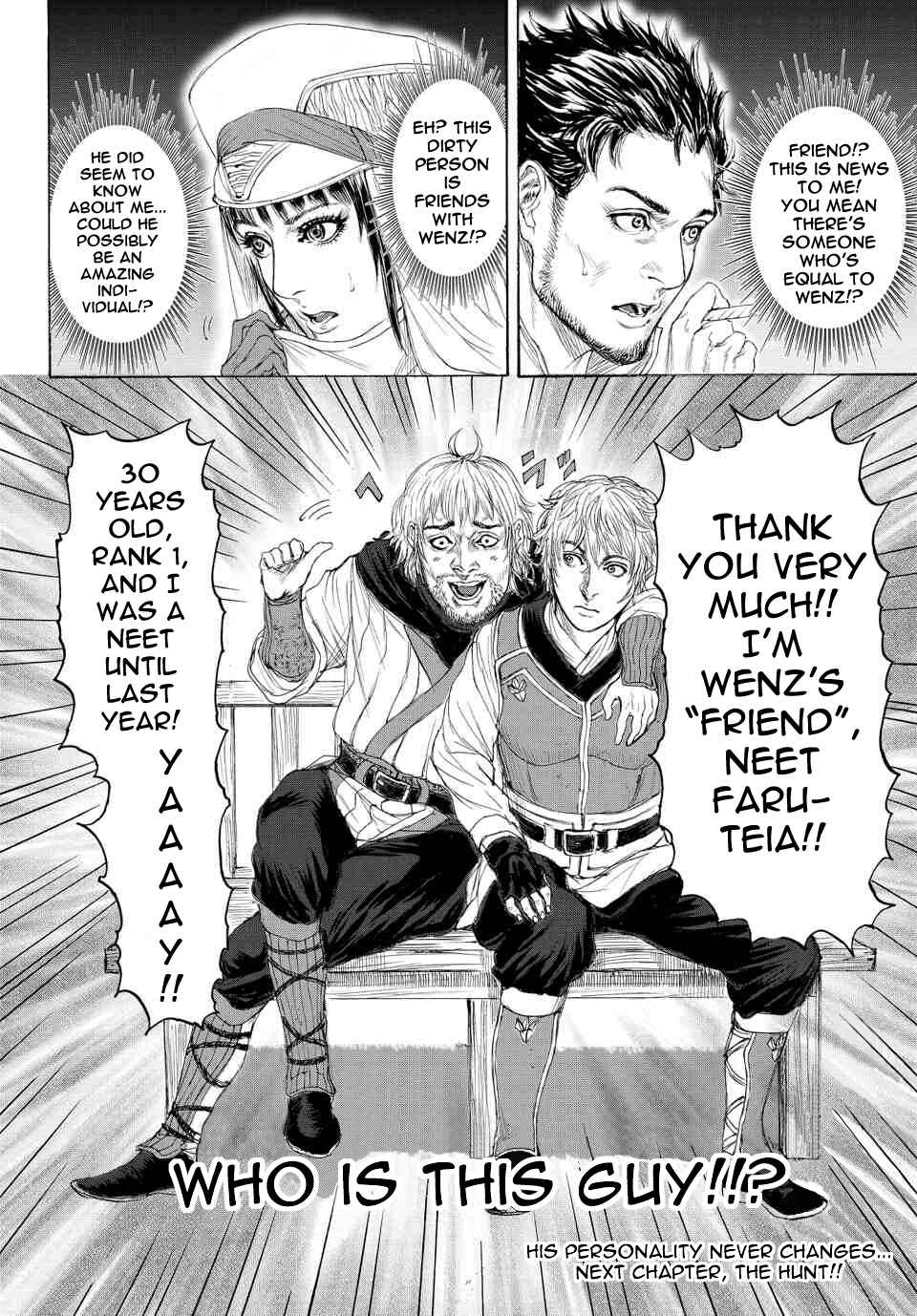 Page 33 Chapter 11 Monster X Monster