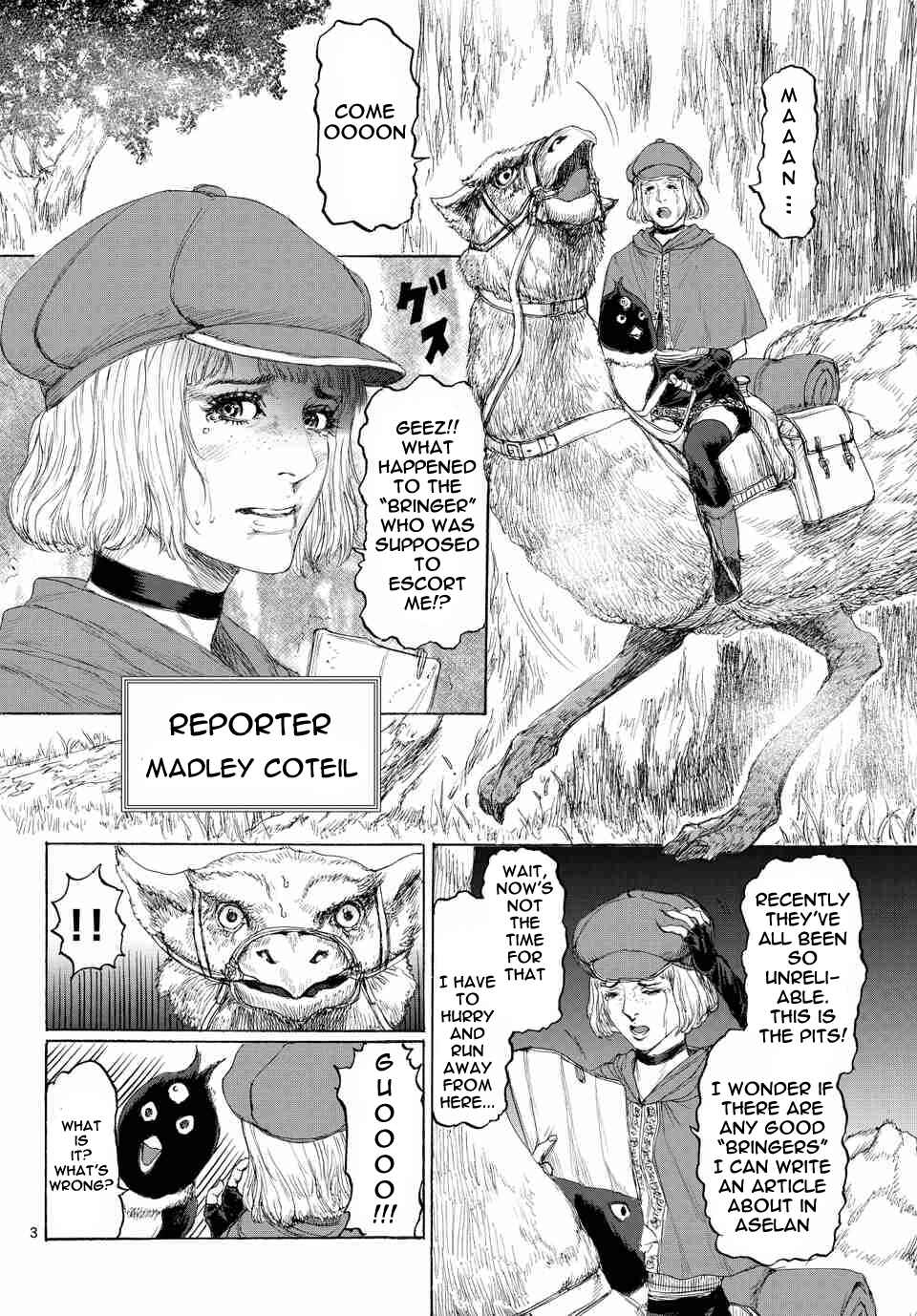 Page 4 Chapter 11 Monster X Monster