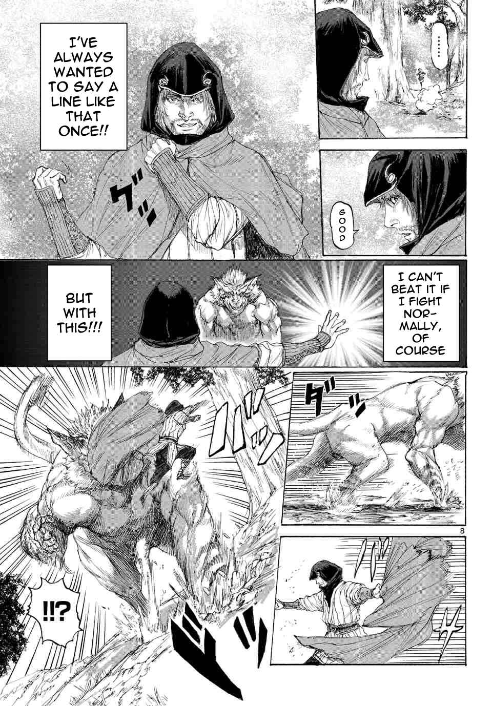 Page 8 Chapter 11 Monster X Monster