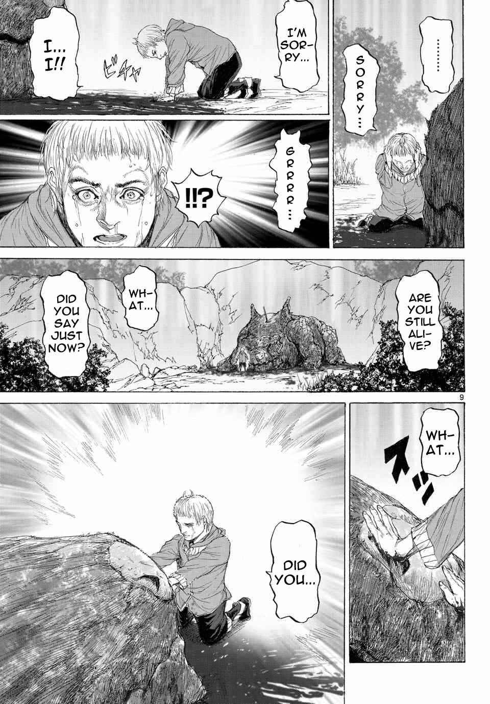 Page 10 Chapter 10 Monster X Monster